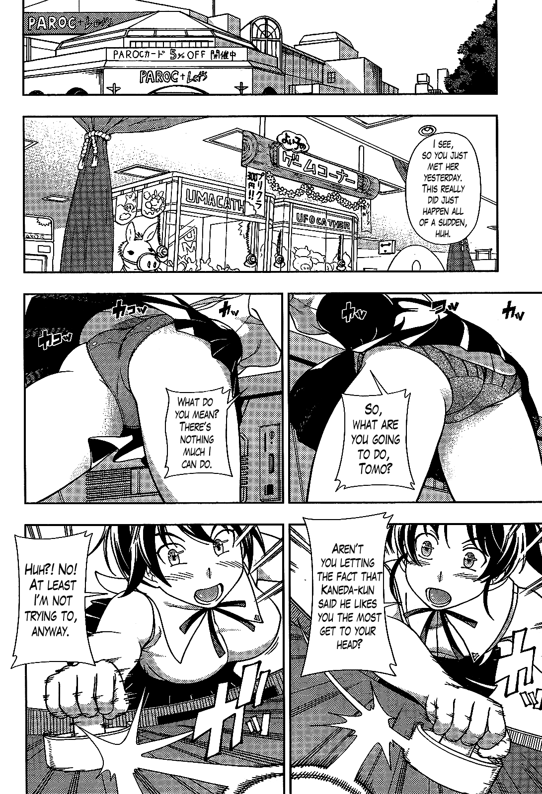 Iinazuke Kyoutei Chapter 22 page 10 - Chapter 22