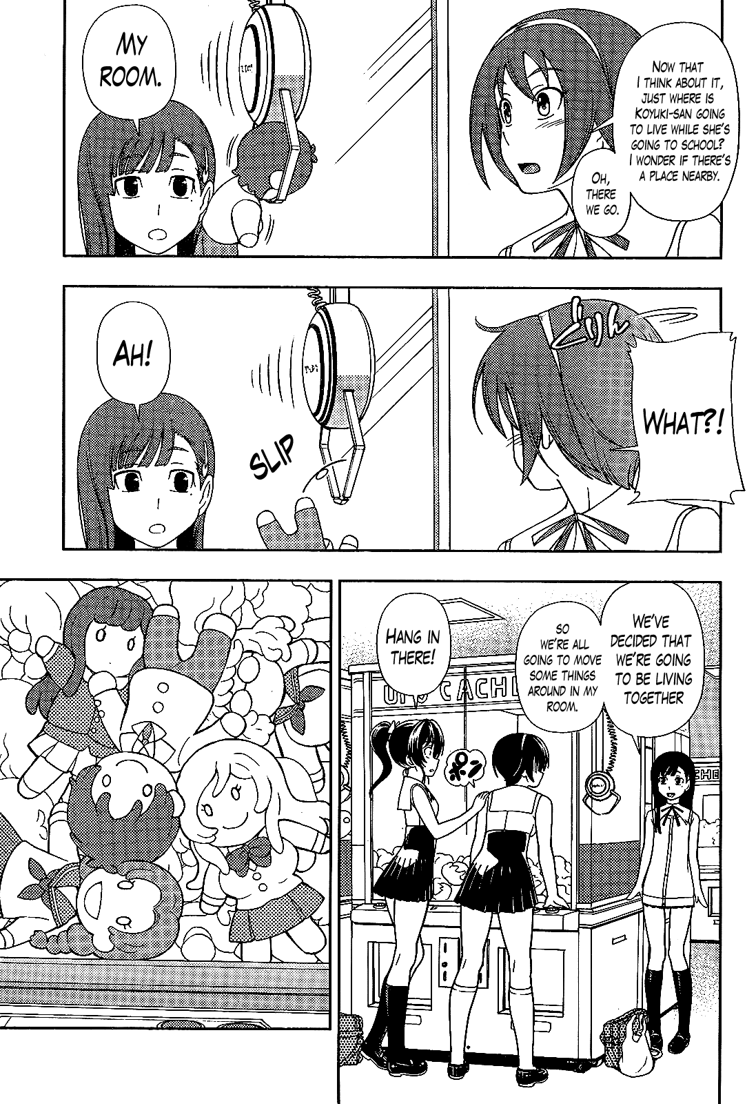 Iinazuke Kyoutei Chapter 22 page 15 - Chapter 22