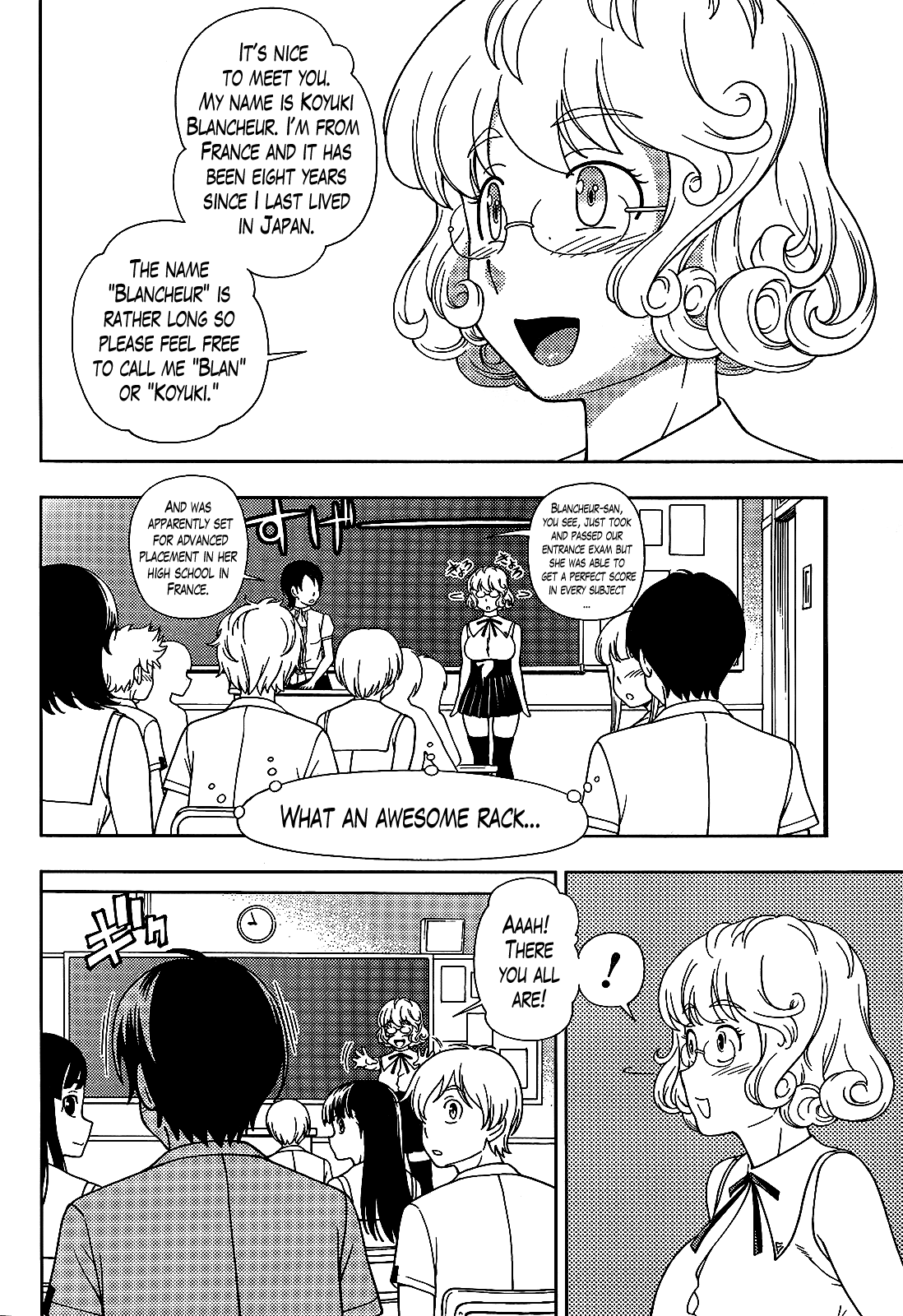 Iinazuke Kyoutei Chapter 22 page 2 - Chapter 22