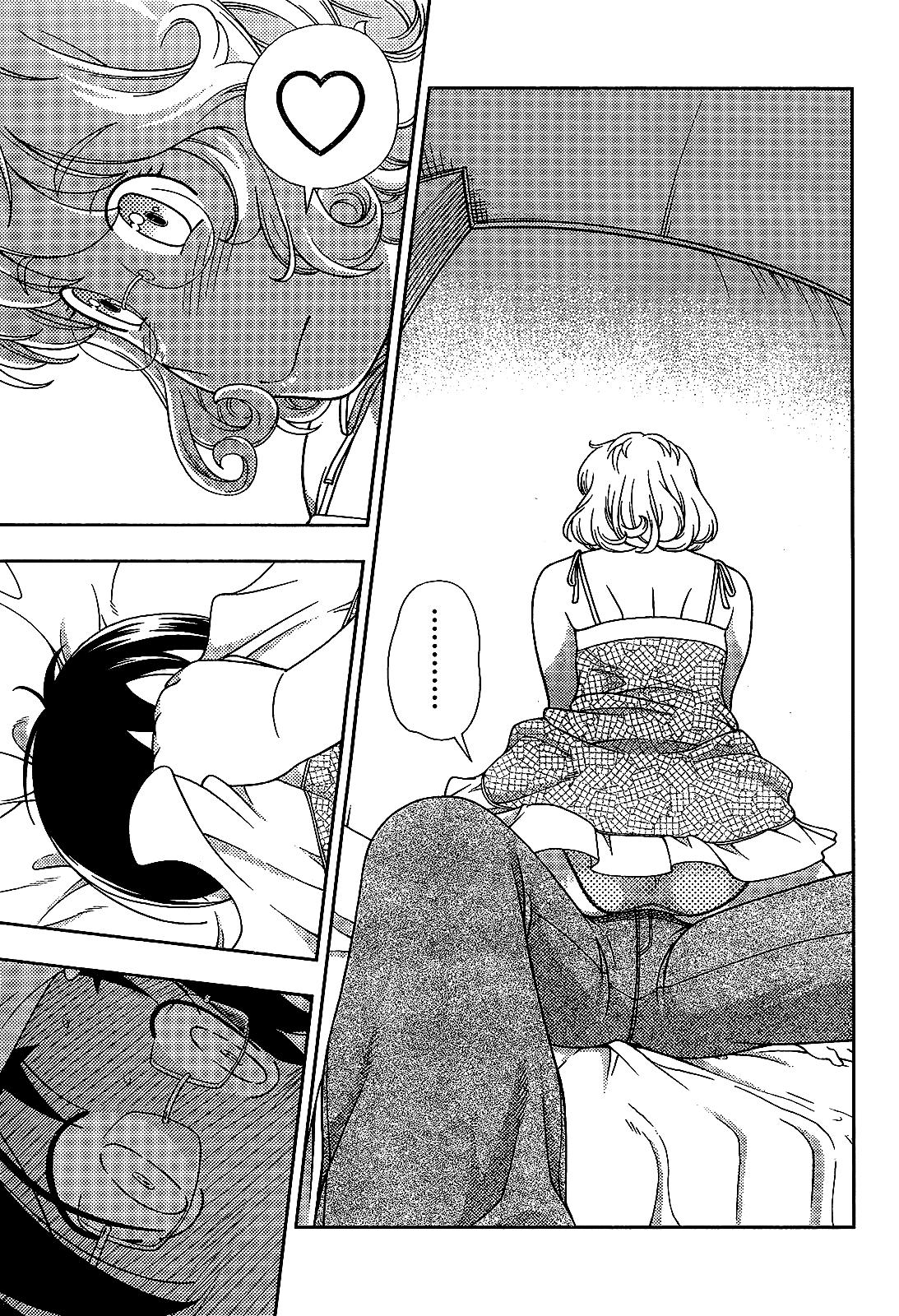 Iinazuke Kyoutei Chapter 22 page 23 - Chapter 22