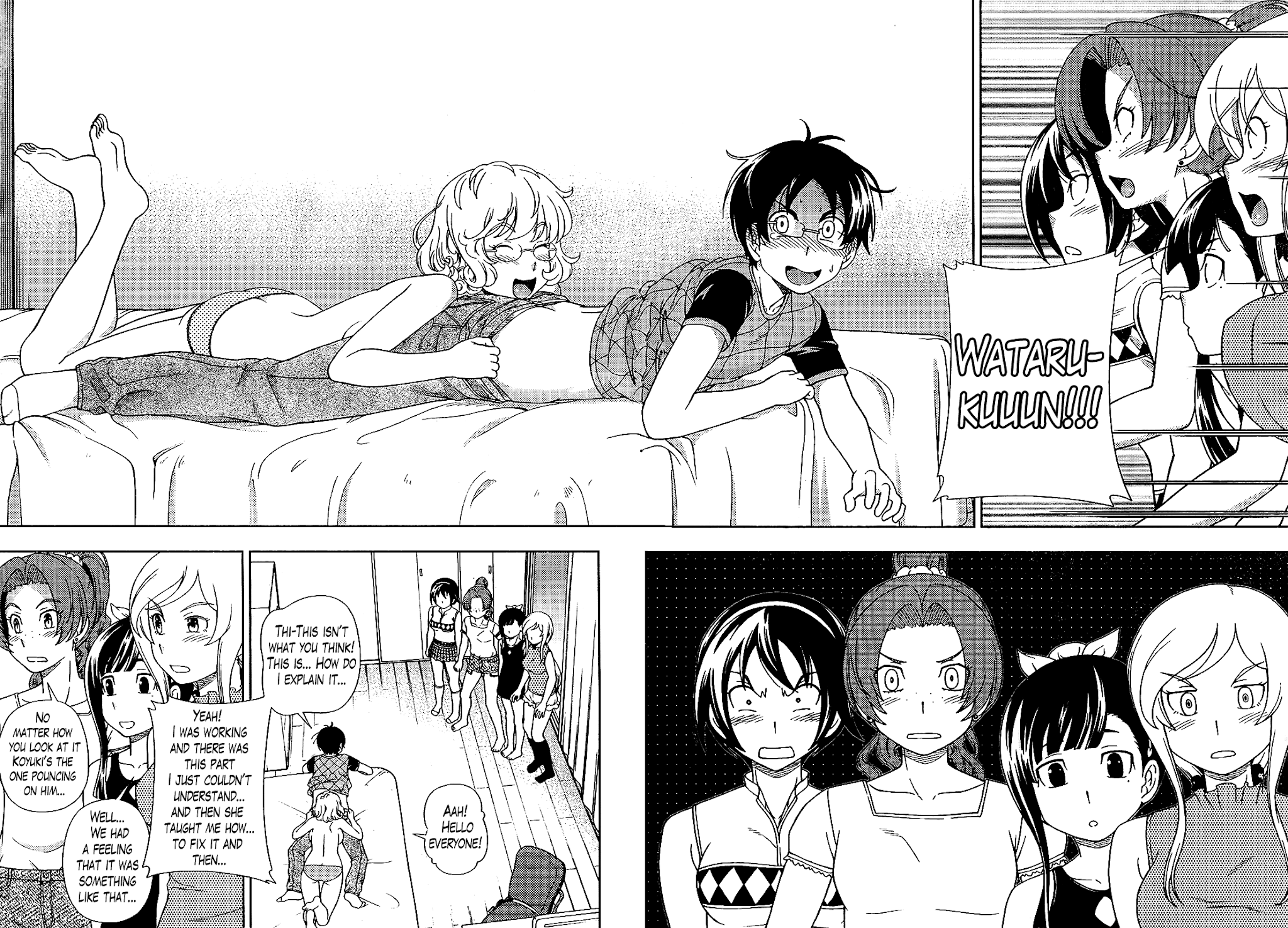 Iinazuke Kyoutei Chapter 22 page 29 - Chapter 22