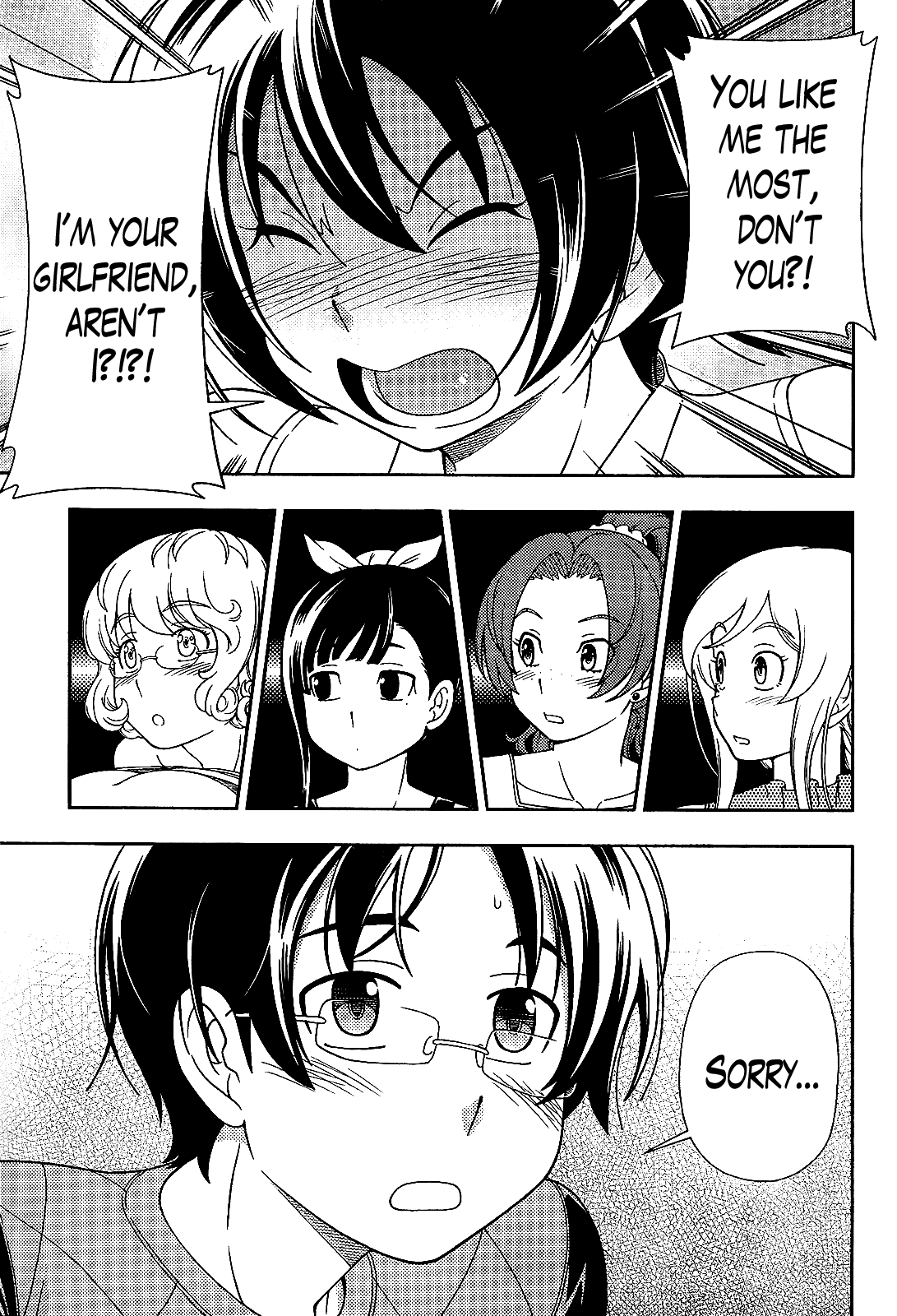 Iinazuke Kyoutei Chapter 22 page 31 - Chapter 22