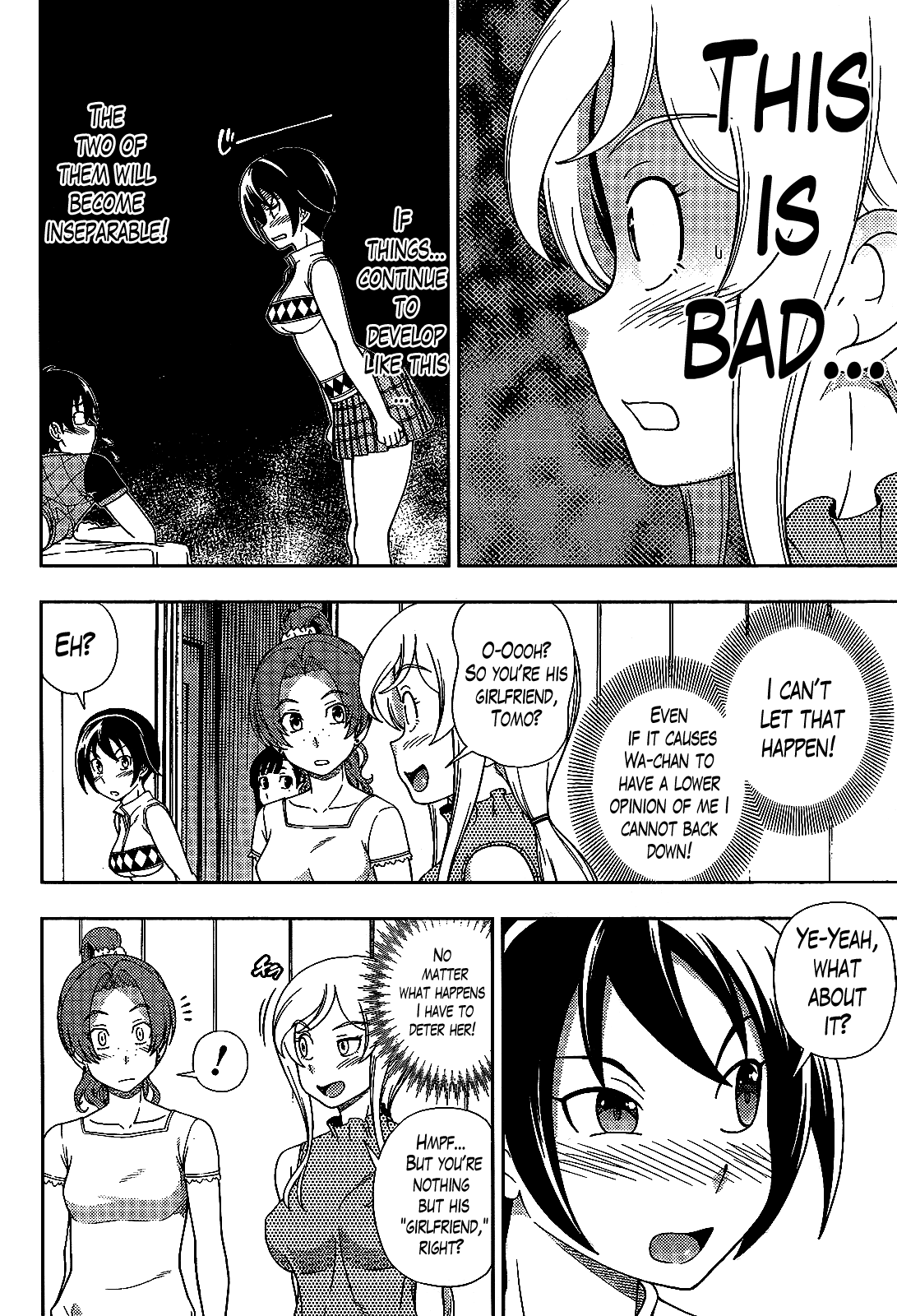 Iinazuke Kyoutei Chapter 22 page 32 - Chapter 22