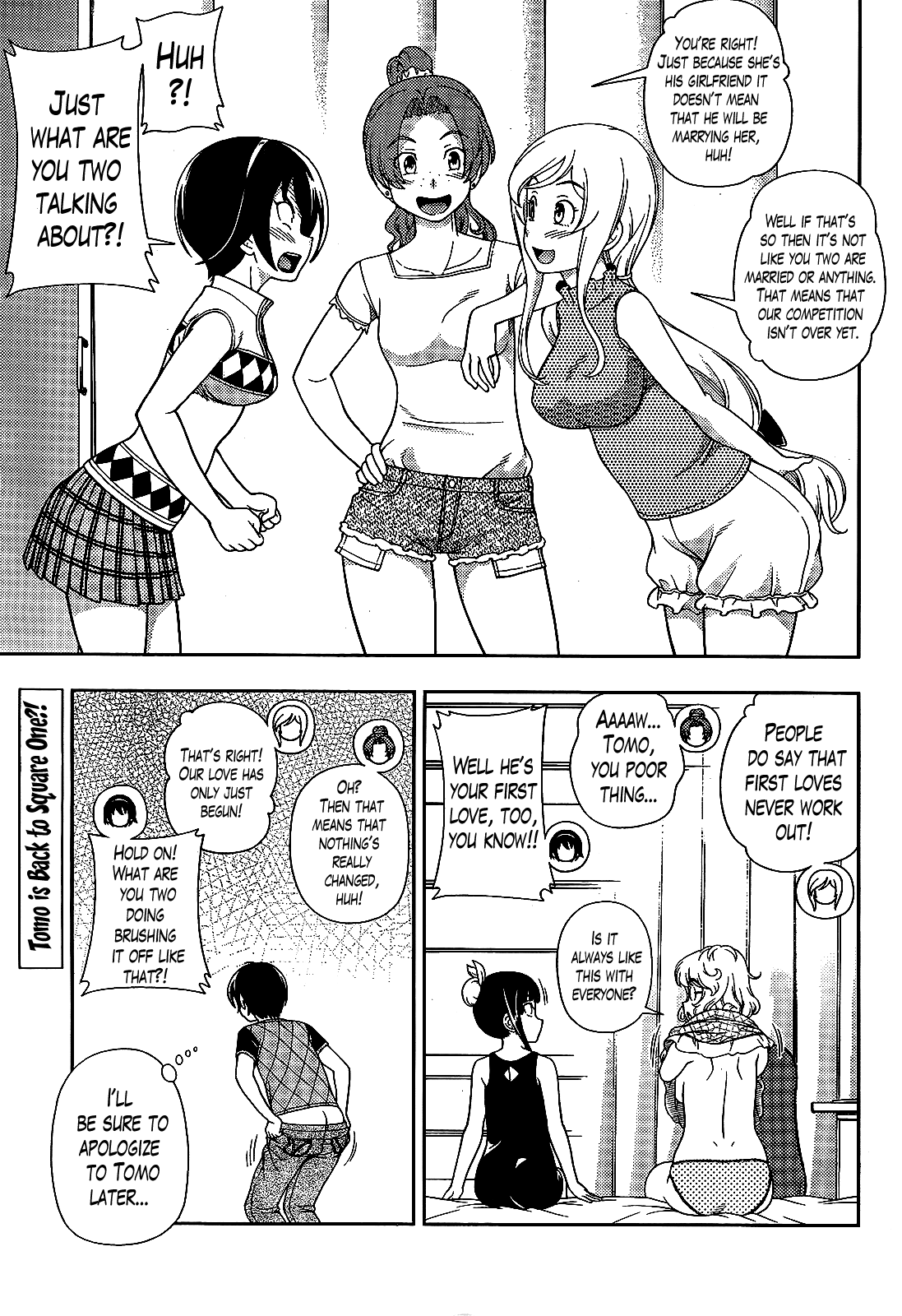 Iinazuke Kyoutei Chapter 22 page 33 - Chapter 22