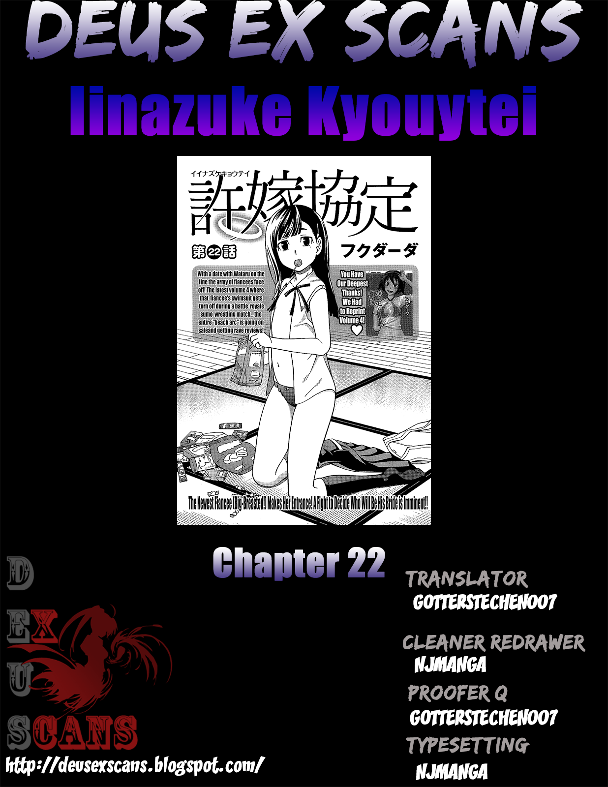 Iinazuke Kyoutei Chapter 22 page 34 - Chapter 22