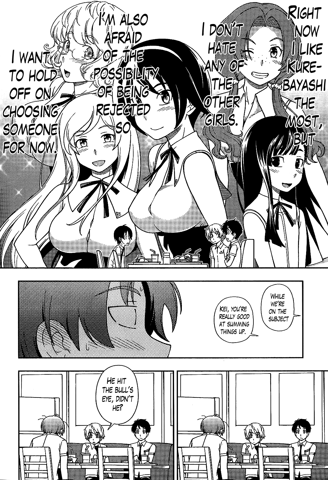 Iinazuke Kyoutei Chapter 22 page 8 - Chapter 22