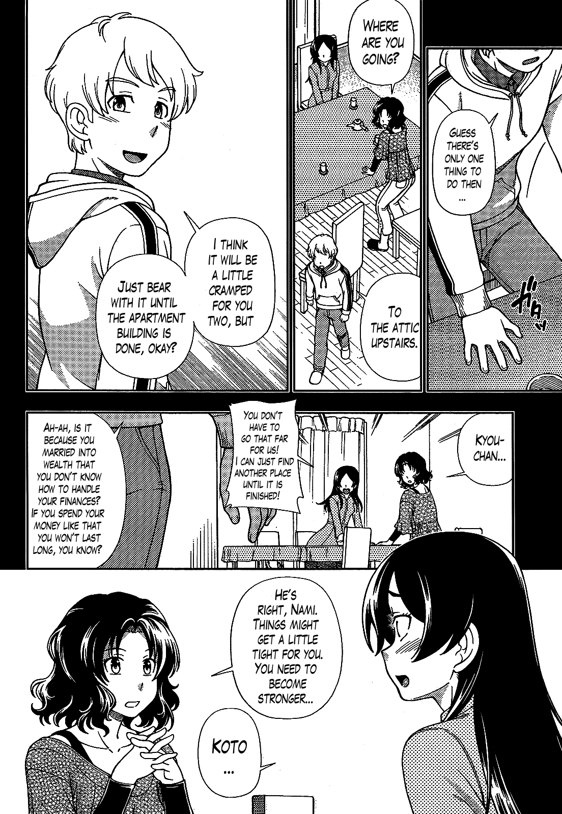 Iinazuke Kyoutei Chapter 23 page 12 - Chapter 23