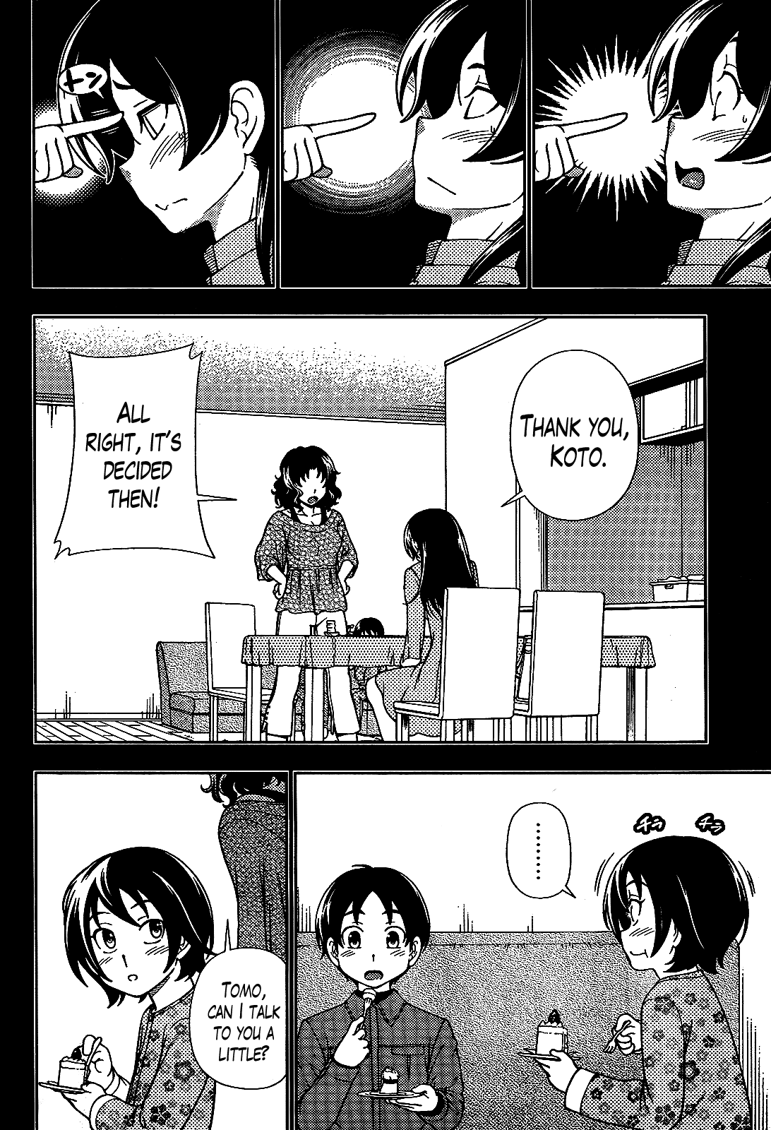Iinazuke Kyoutei Chapter 23 page 14 - Chapter 23