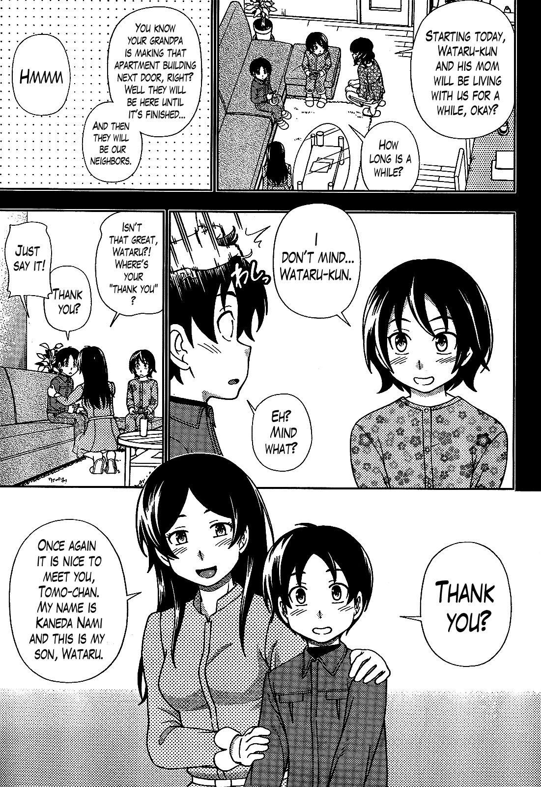 Iinazuke Kyoutei Chapter 23 page 15 - Chapter 23