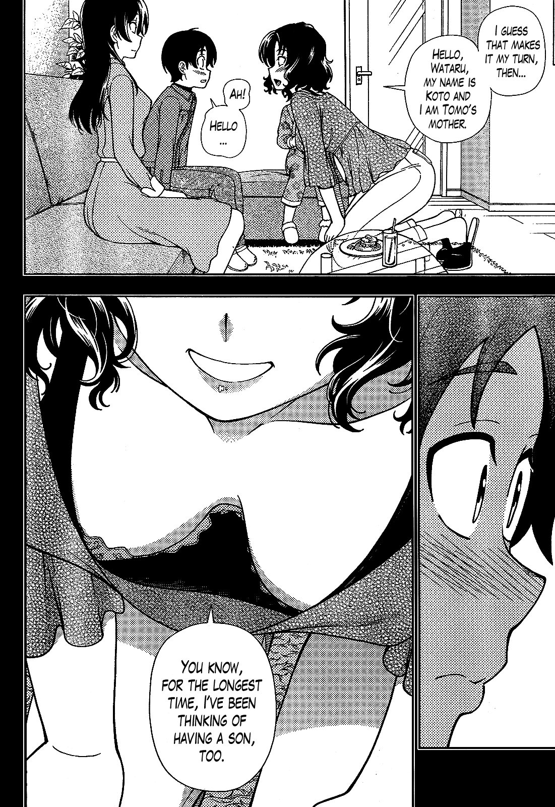 Iinazuke Kyoutei Chapter 23 page 16 - Chapter 23