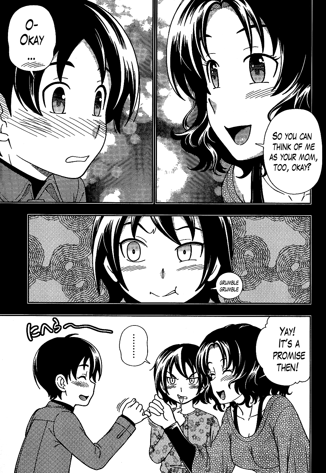 Iinazuke Kyoutei Chapter 23 page 17 - Chapter 23