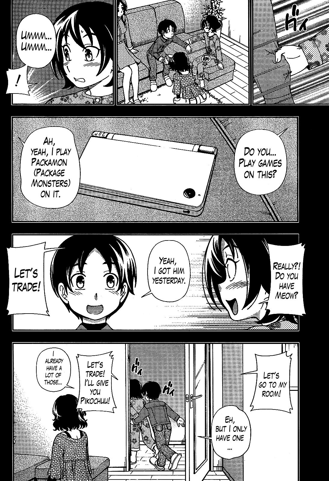 Iinazuke Kyoutei Chapter 23 page 18 - Chapter 23