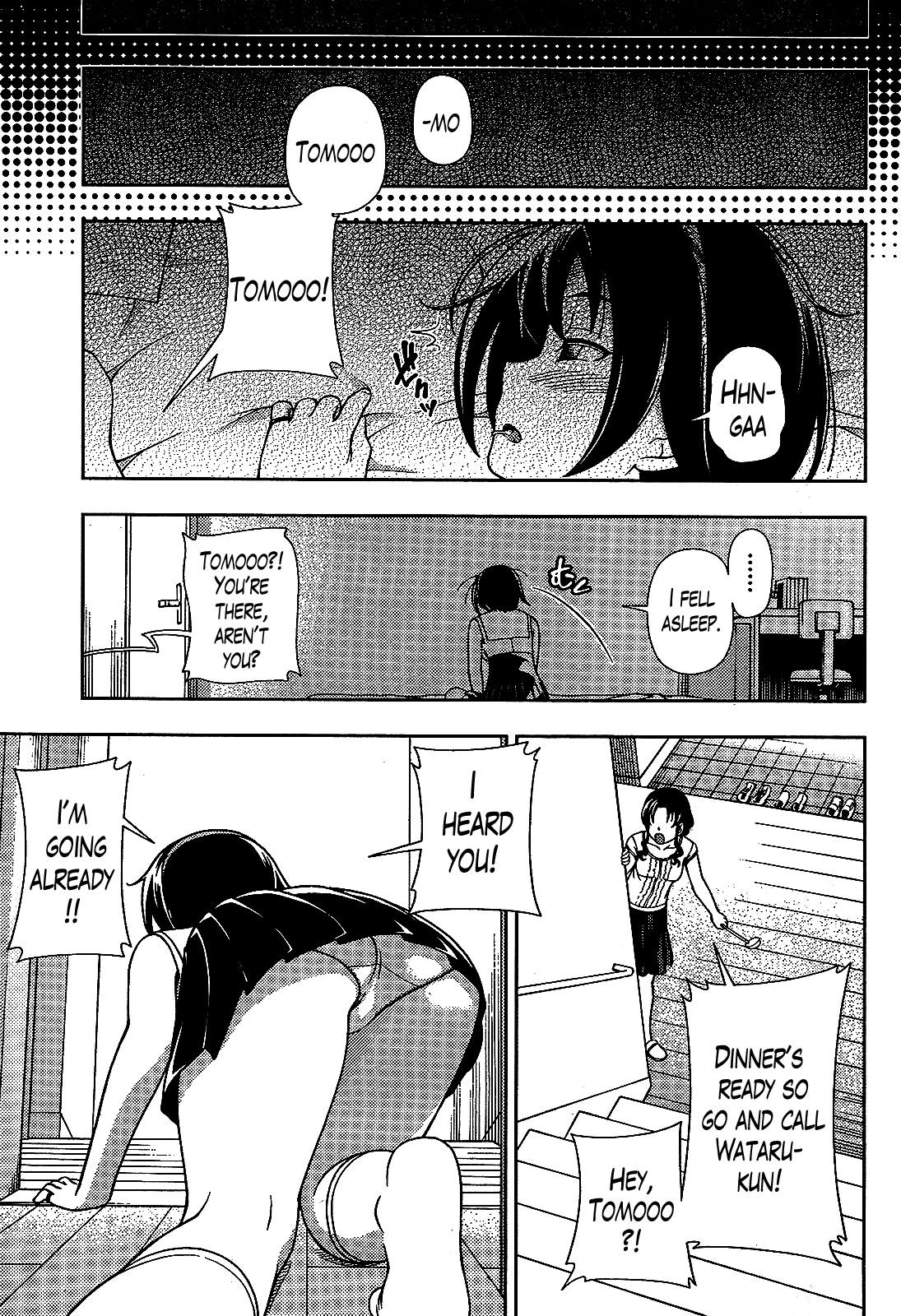 Iinazuke Kyoutei Chapter 23 page 19 - Chapter 23