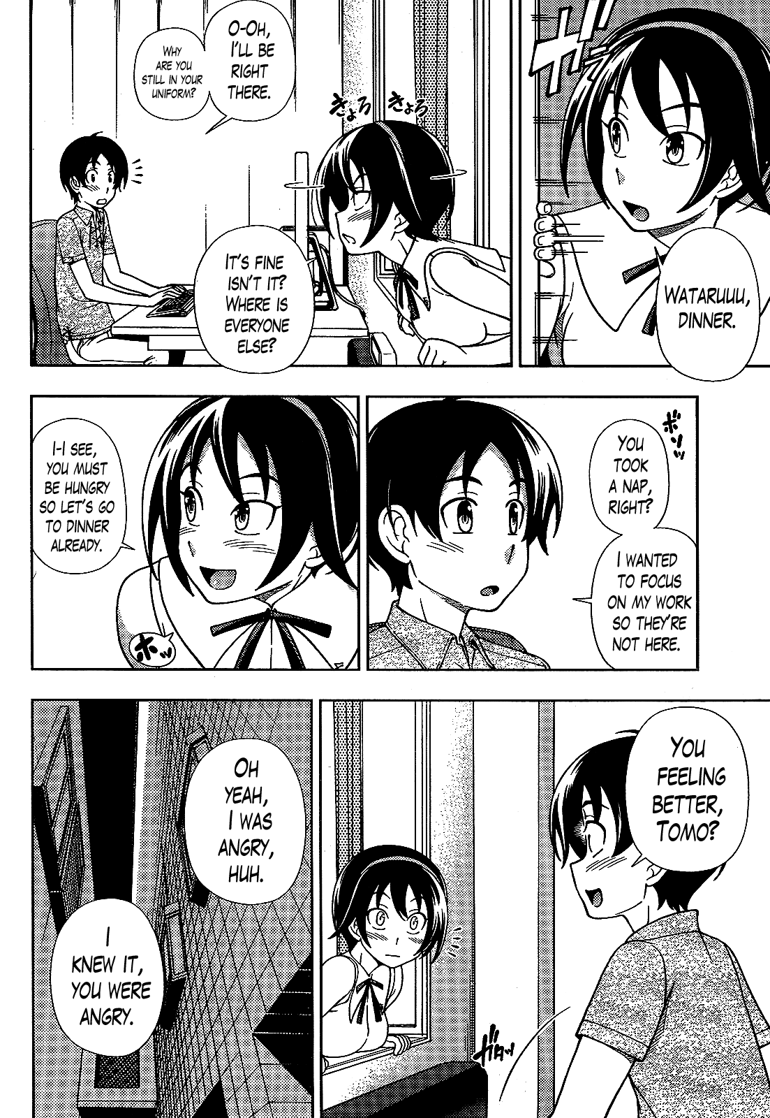 Iinazuke Kyoutei Chapter 23 page 20 - Chapter 23