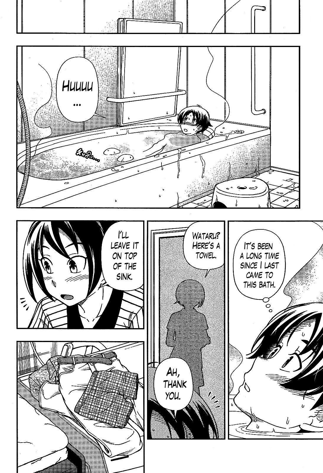Iinazuke Kyoutei Chapter 23 page 22 - Chapter 23