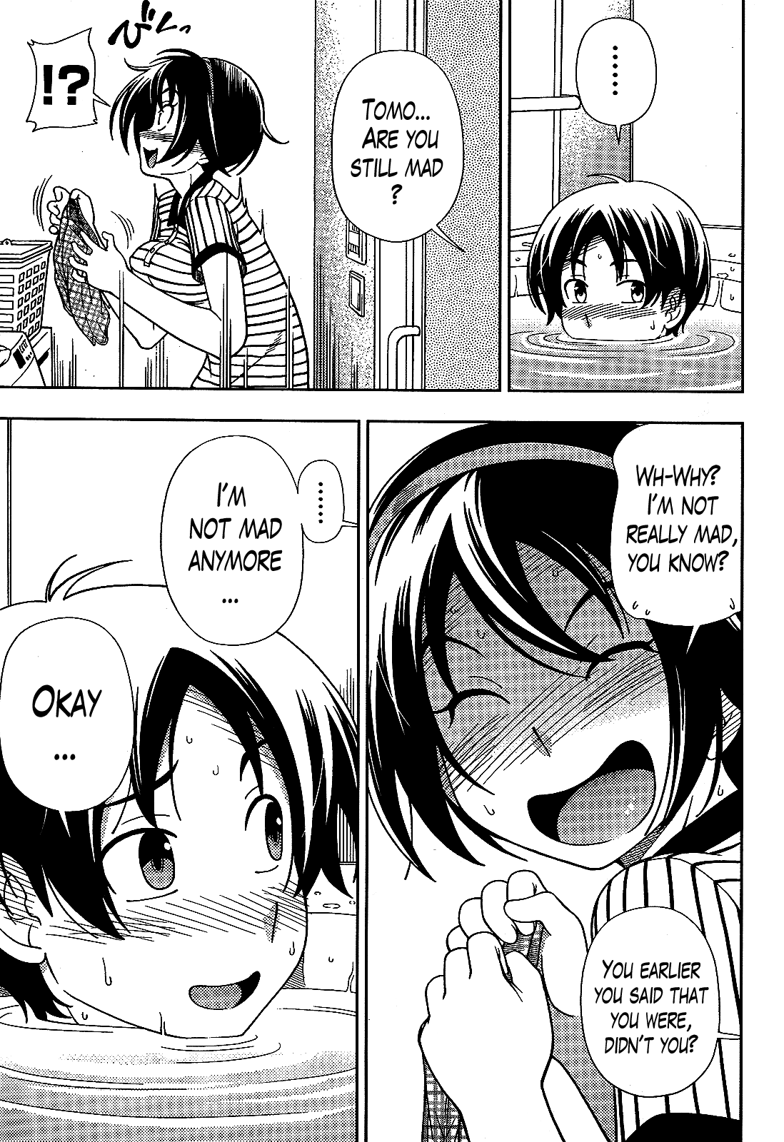 Iinazuke Kyoutei Chapter 23 page 23 - Chapter 23