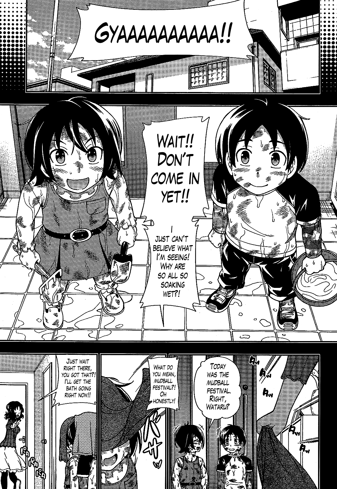 Iinazuke Kyoutei Chapter 23 page 25 - Chapter 23