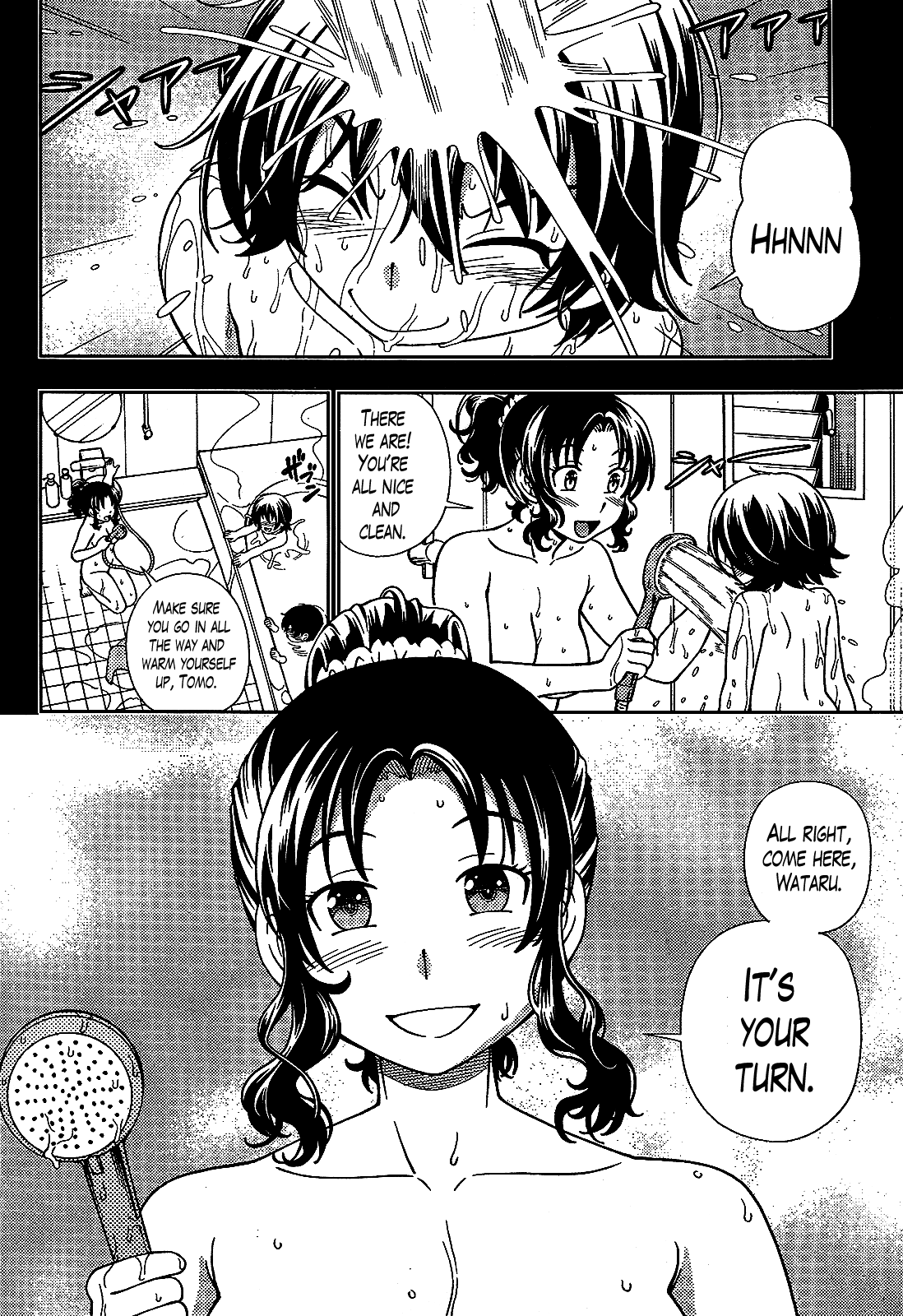 Iinazuke Kyoutei Chapter 23 page 26 - Chapter 23