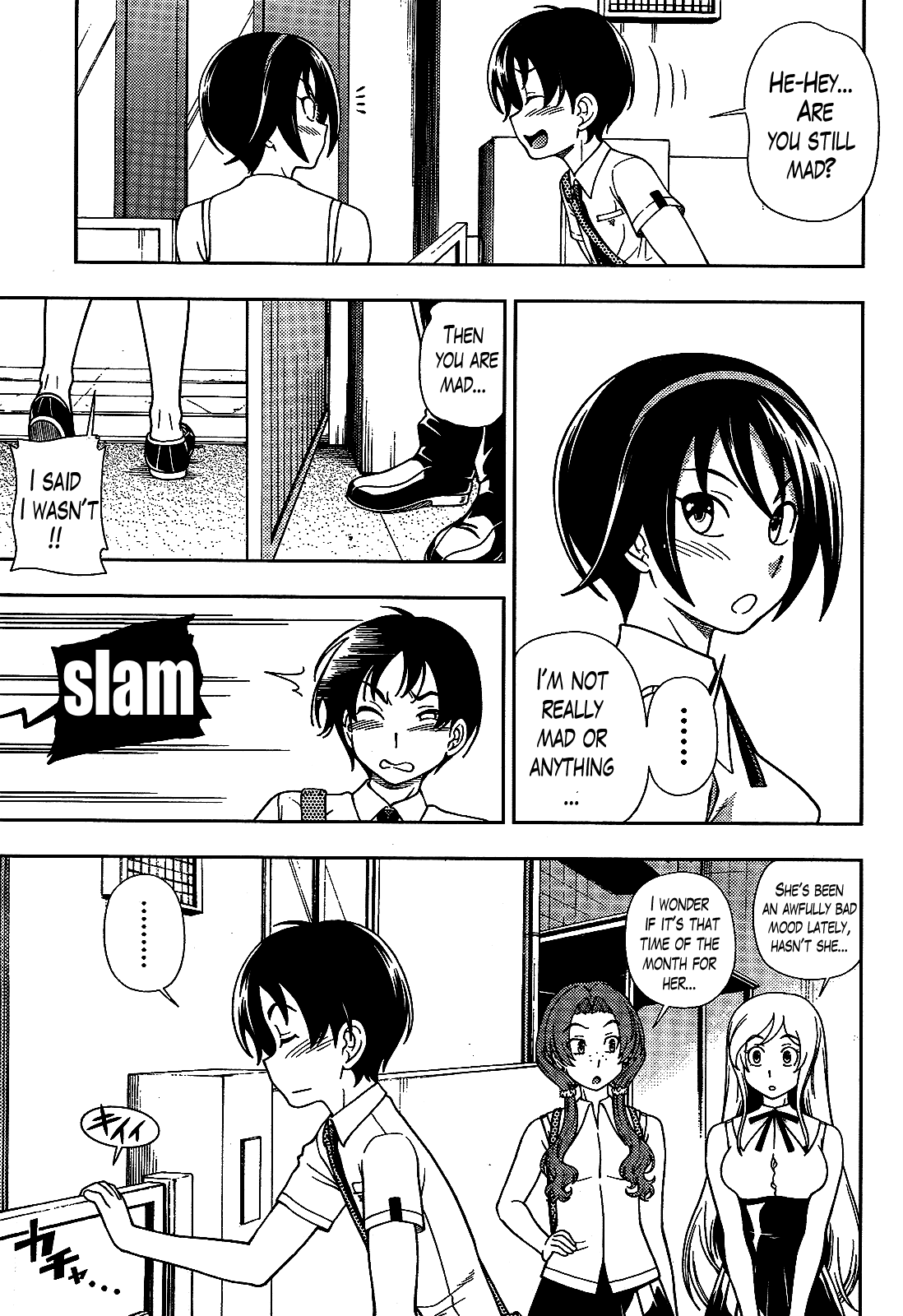 Iinazuke Kyoutei Chapter 23 page 3 - Chapter 23