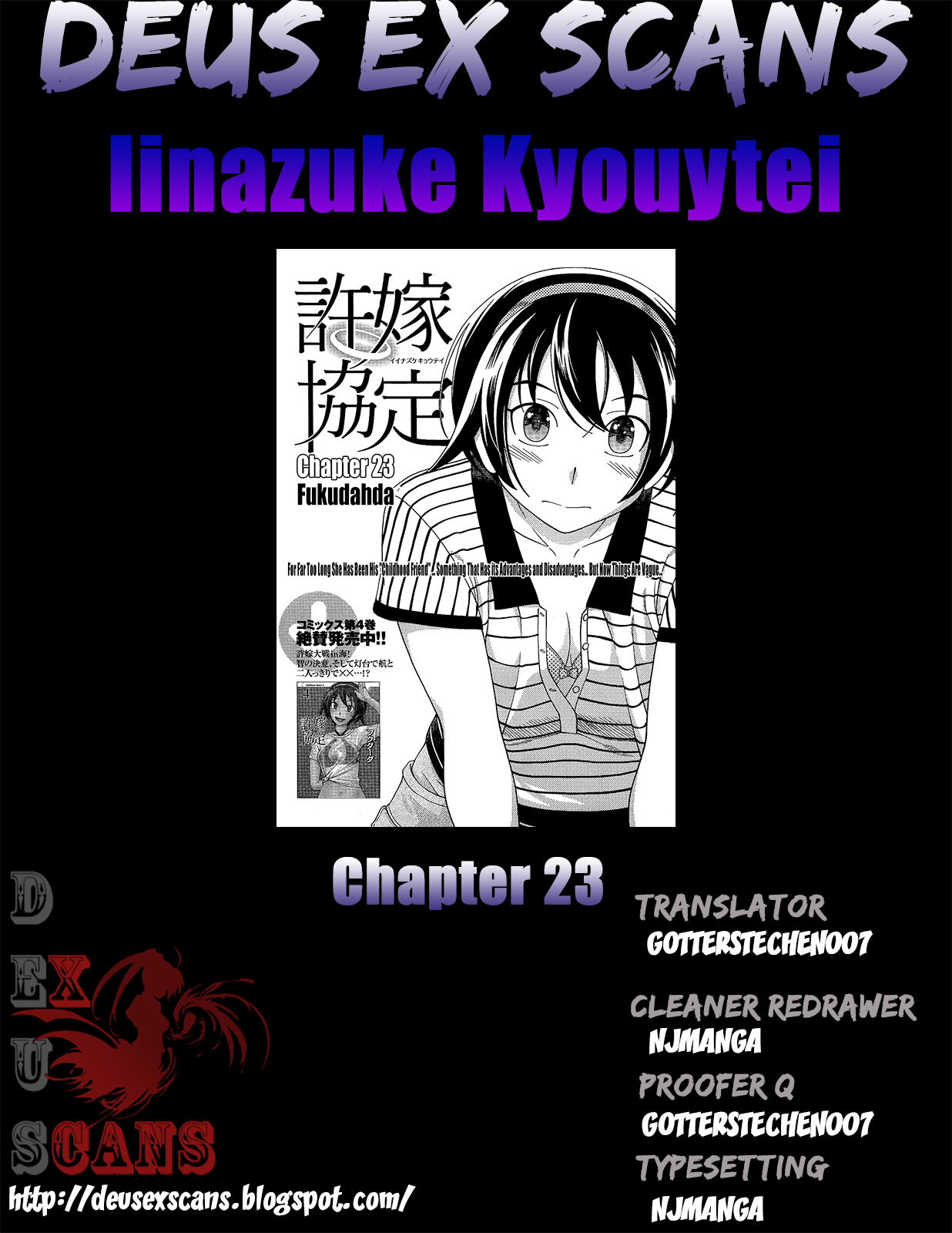 Iinazuke Kyoutei Chapter 23 page 34 - Chapter 23