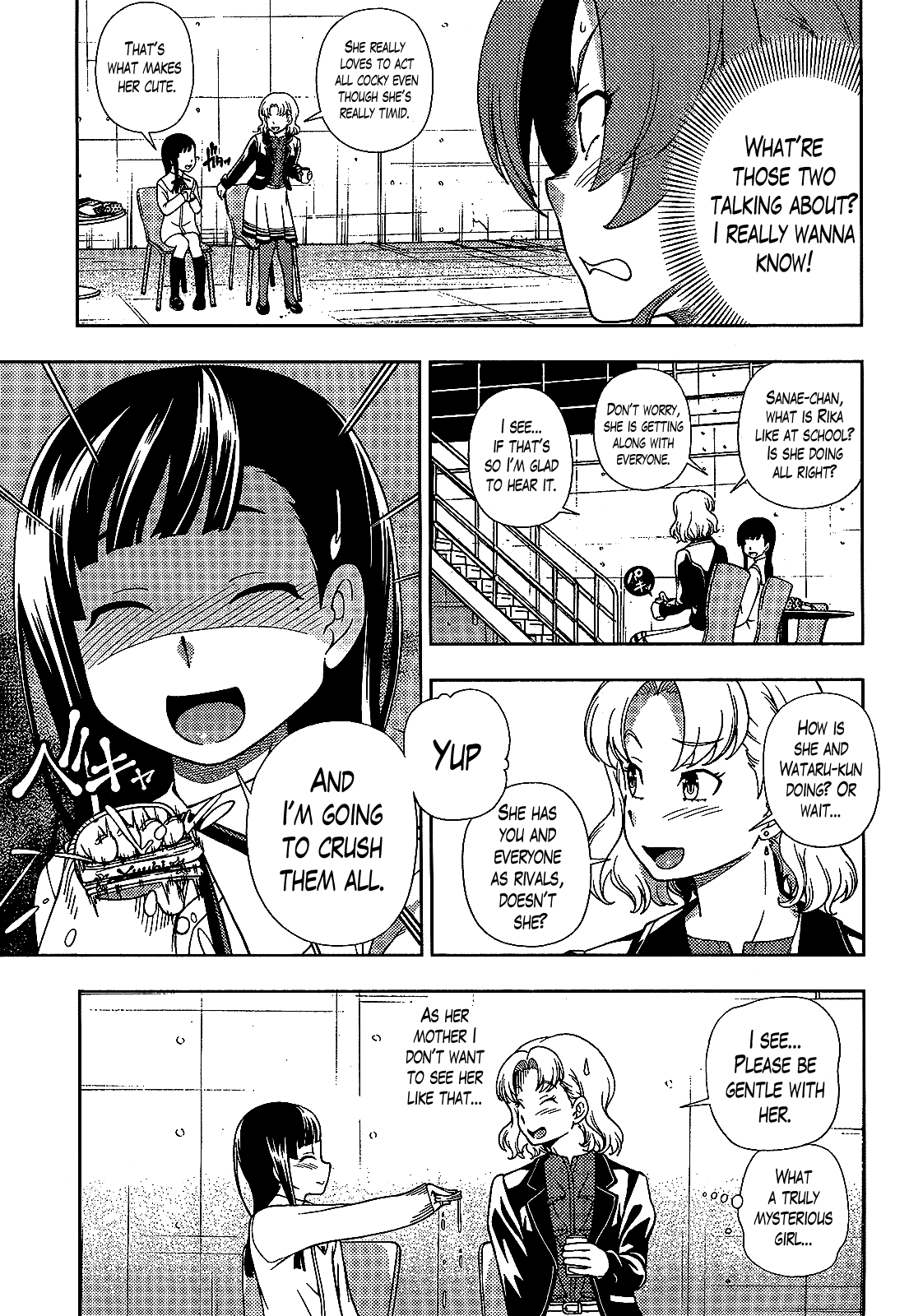 Iinazuke Kyoutei Chapter 25 page 11 - Chapter 25