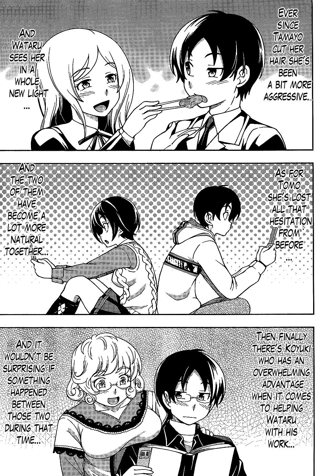 Iinazuke Kyoutei Chapter 25 page 17 - Chapter 25