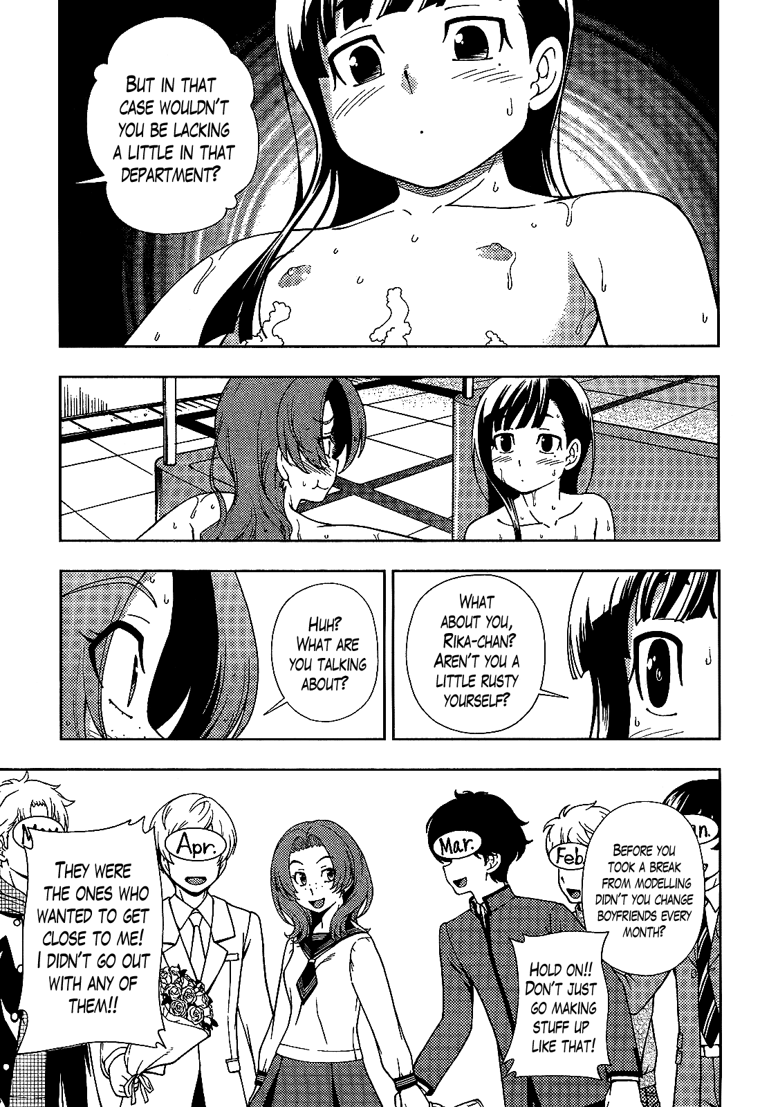 Iinazuke Kyoutei Chapter 25 page 19 - Chapter 25