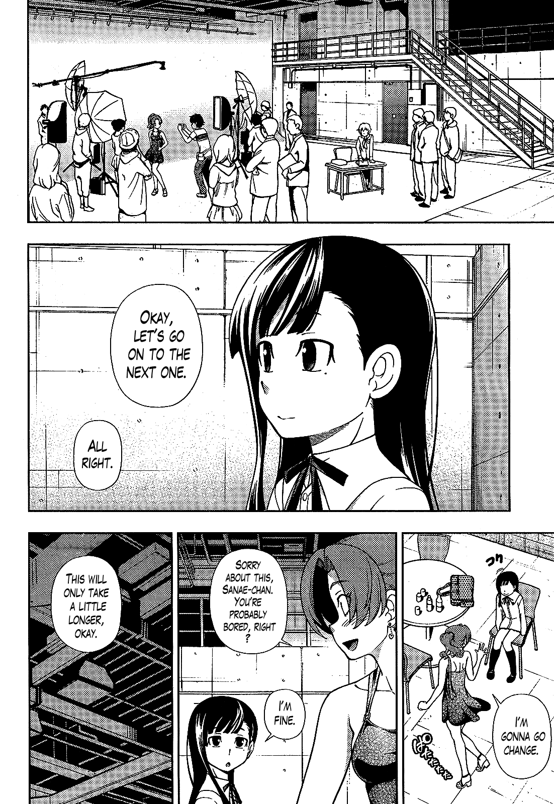 Iinazuke Kyoutei Chapter 25 page 2 - Chapter 25