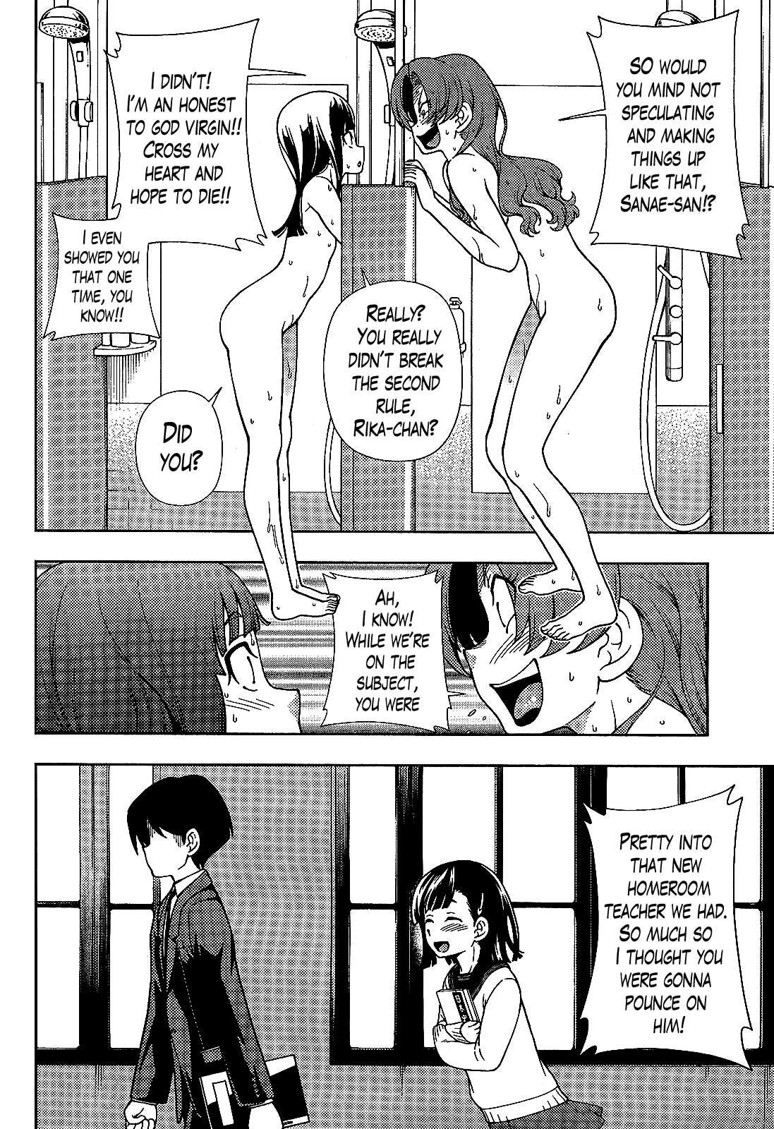 Iinazuke Kyoutei Chapter 25 page 20 - Chapter 25