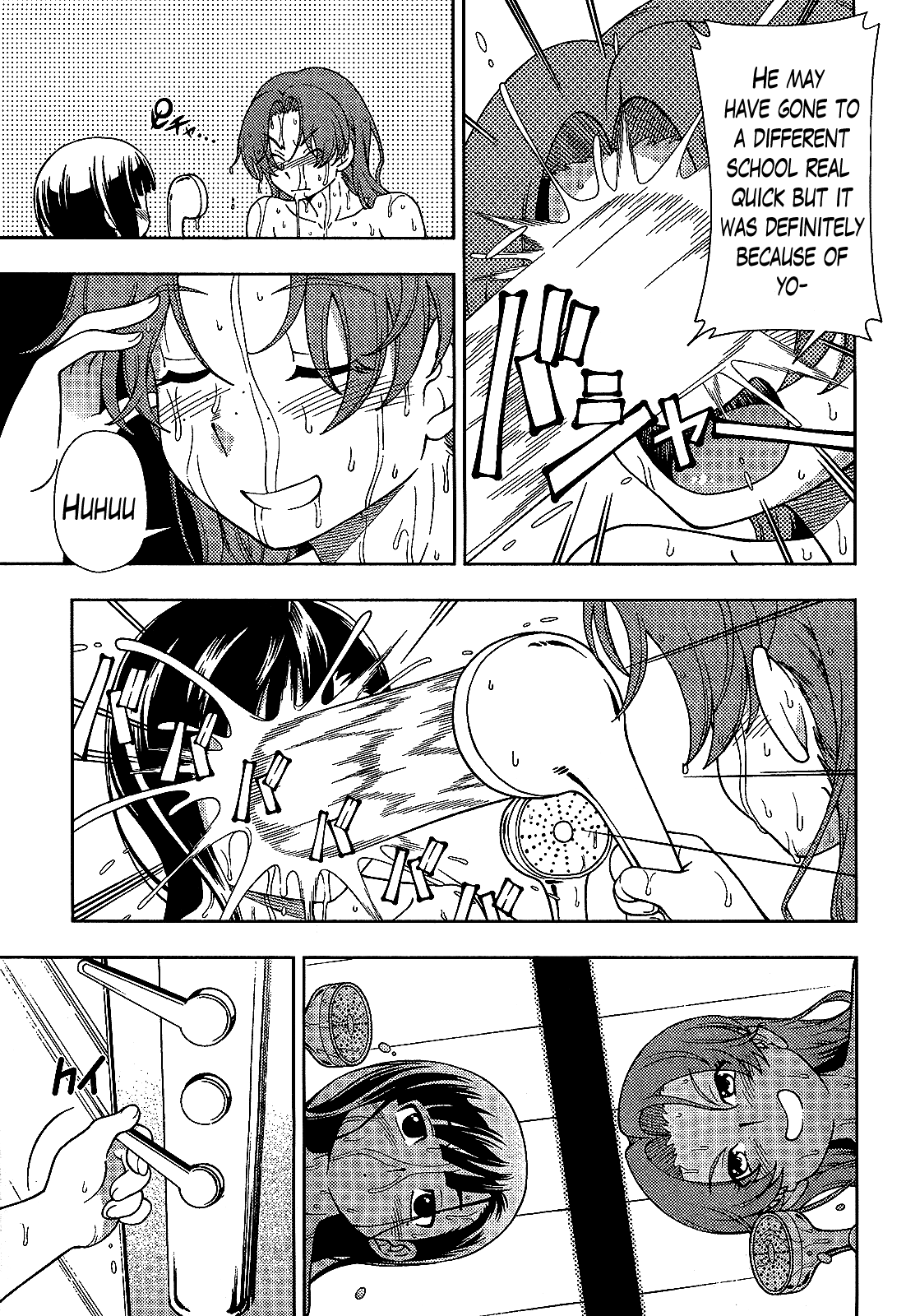 Iinazuke Kyoutei Chapter 25 page 21 - Chapter 25