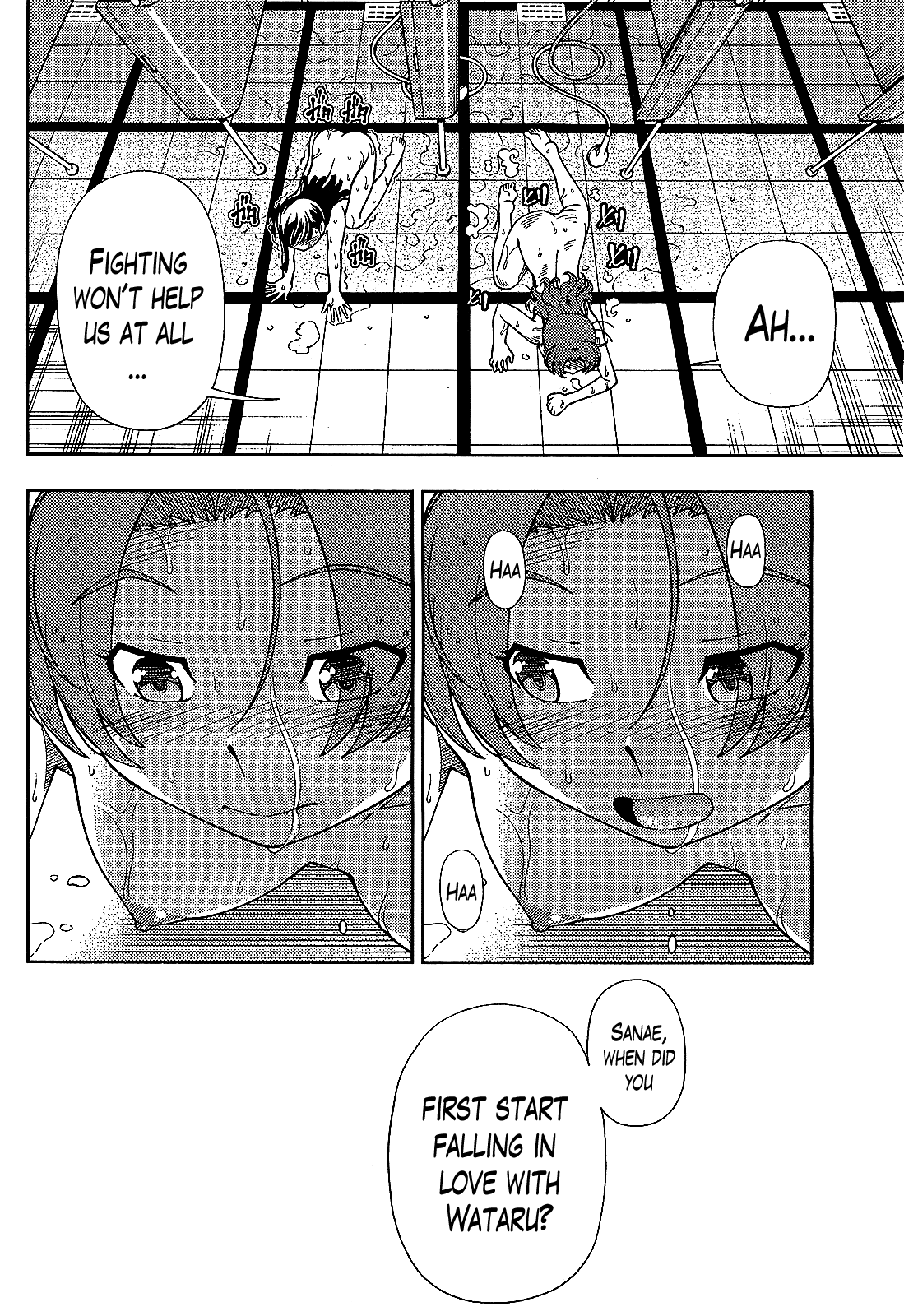 Iinazuke Kyoutei Chapter 25 page 26 - Chapter 25
