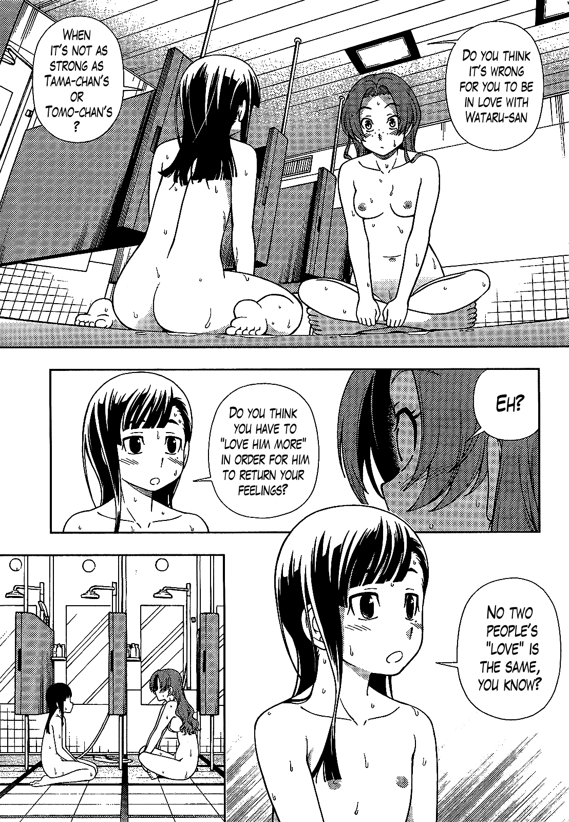 Iinazuke Kyoutei Chapter 25 page 29 - Chapter 25