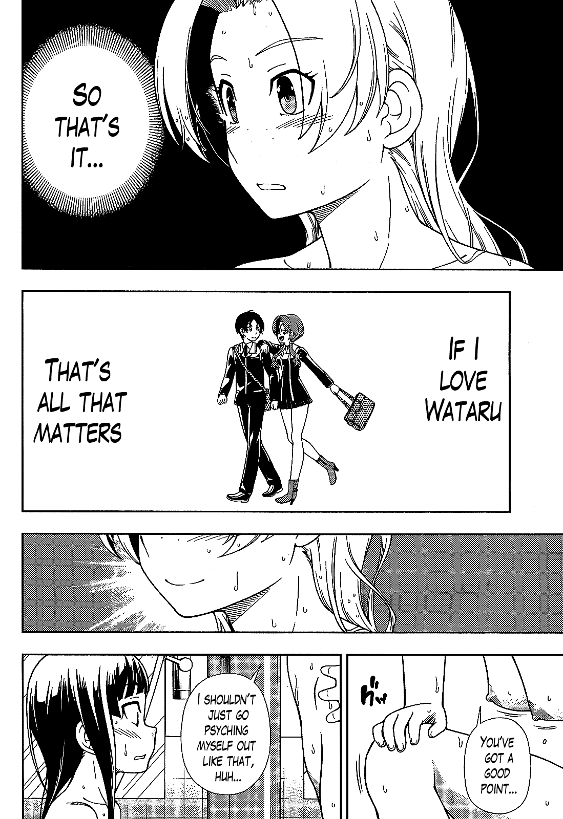 Iinazuke Kyoutei Chapter 25 page 30 - Chapter 25