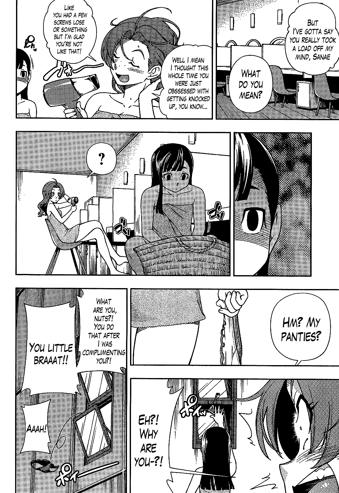 Iinazuke Kyoutei Chapter 25 page 32 - Chapter 25