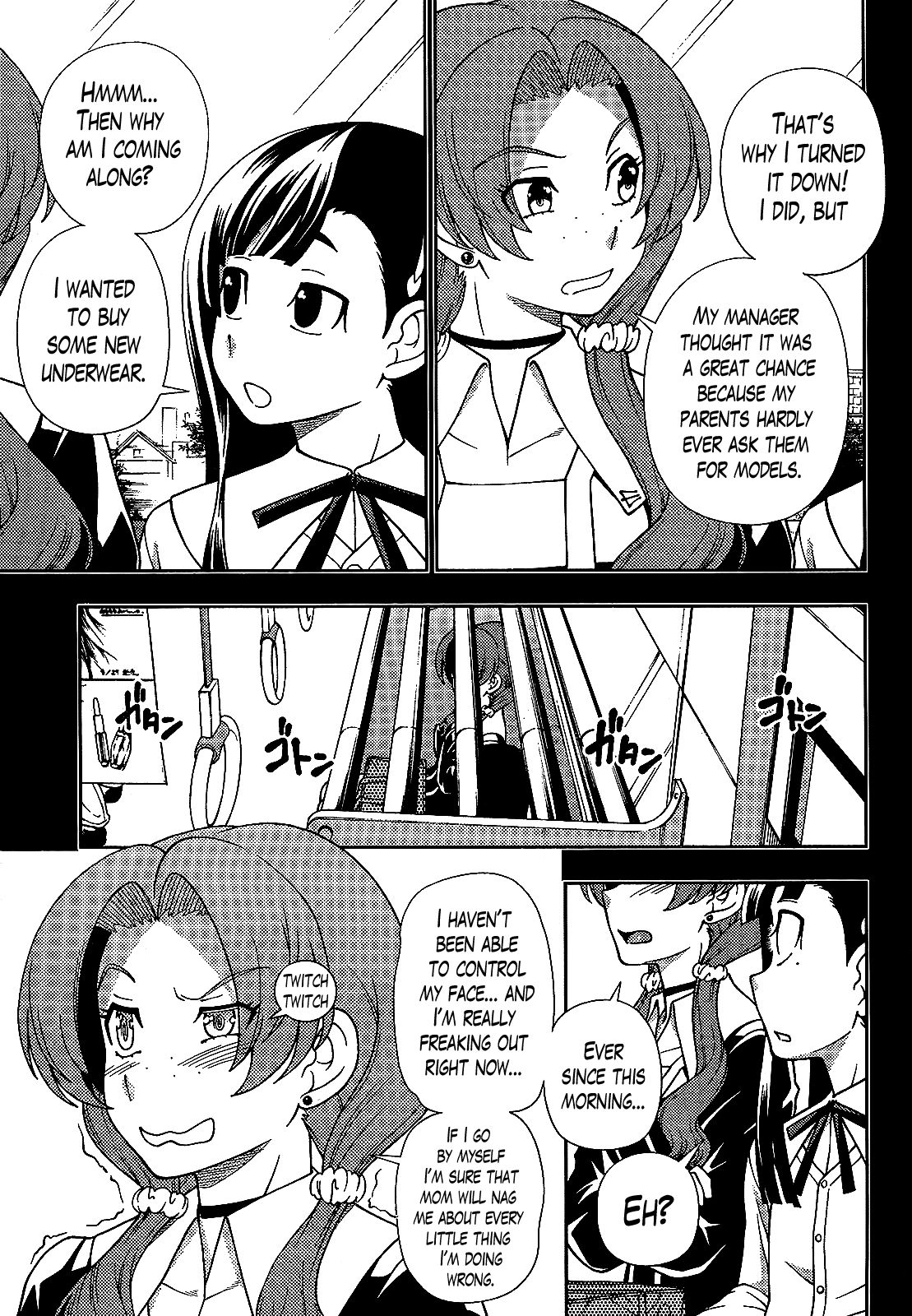 Iinazuke Kyoutei Chapter 25 page 7 - Chapter 25