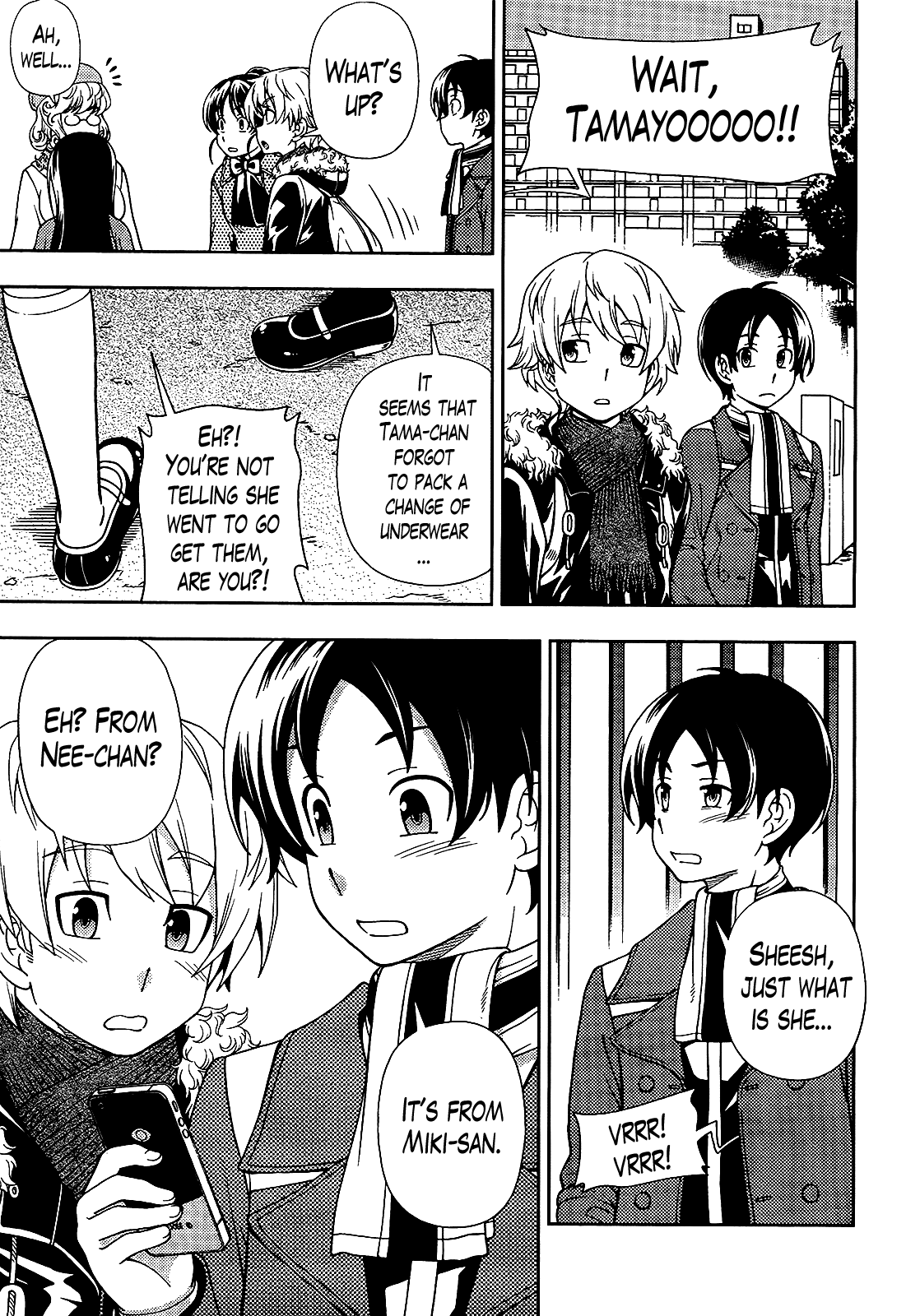 Iinazuke Kyoutei Chapter 26 page 13 - Chapter 26