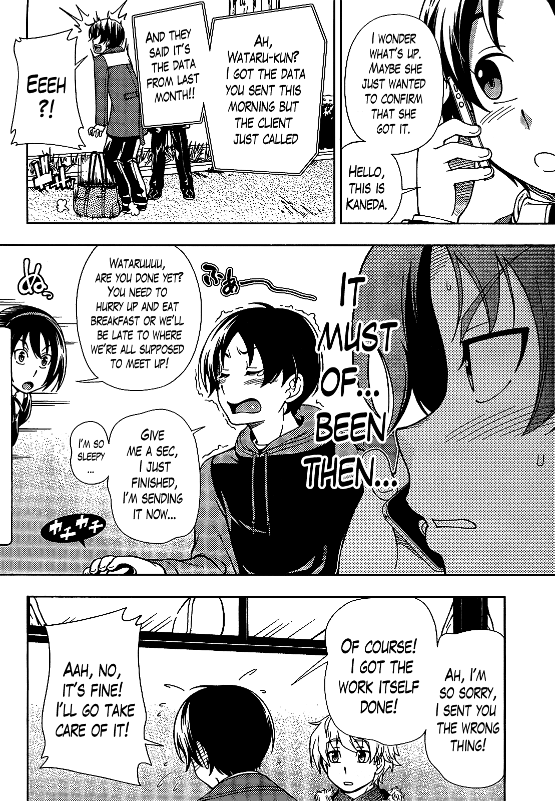 Iinazuke Kyoutei Chapter 26 page 14 - Chapter 26
