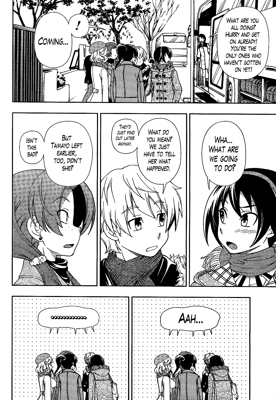 Iinazuke Kyoutei Chapter 26 page 16 - Chapter 26