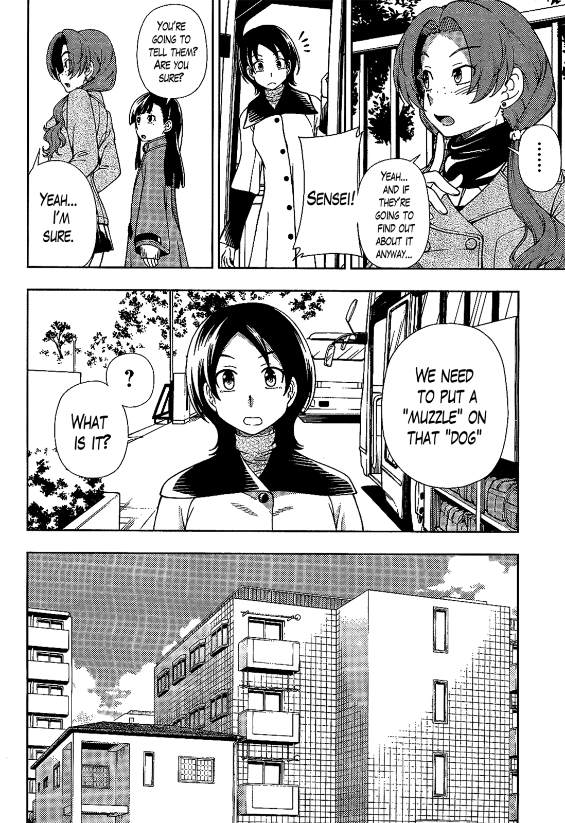 Iinazuke Kyoutei Chapter 26 page 18 - Chapter 26