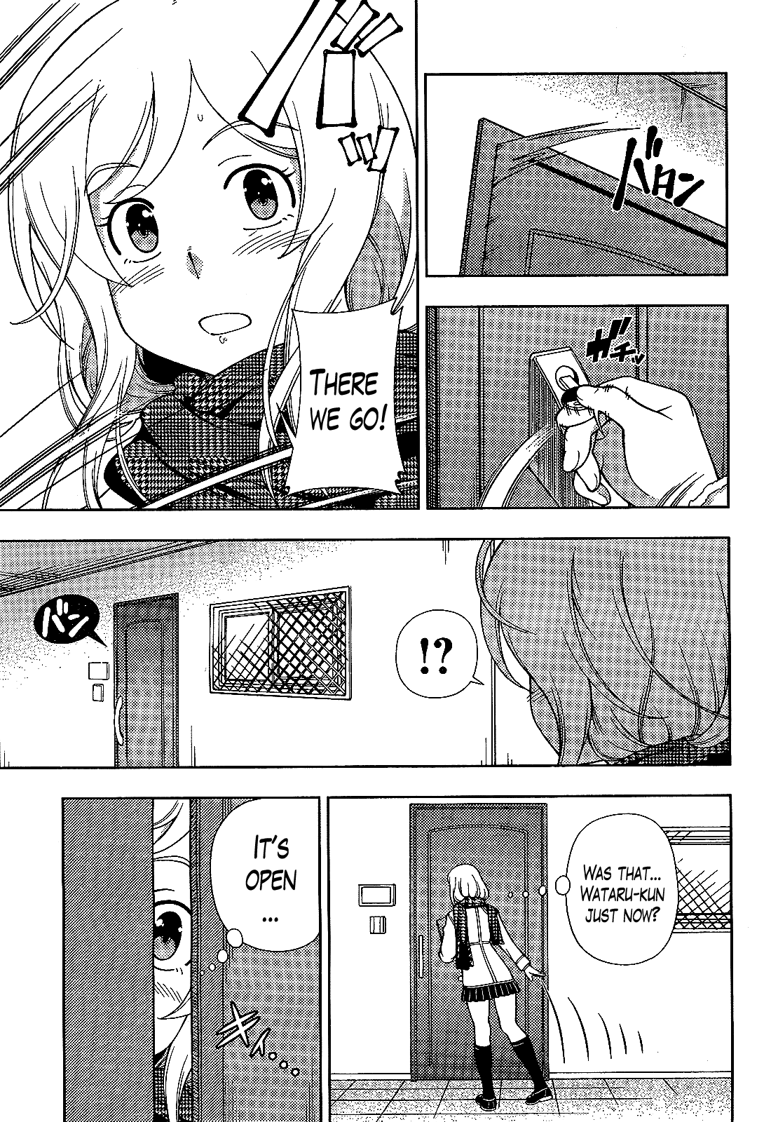 Iinazuke Kyoutei Chapter 26 page 19 - Chapter 26