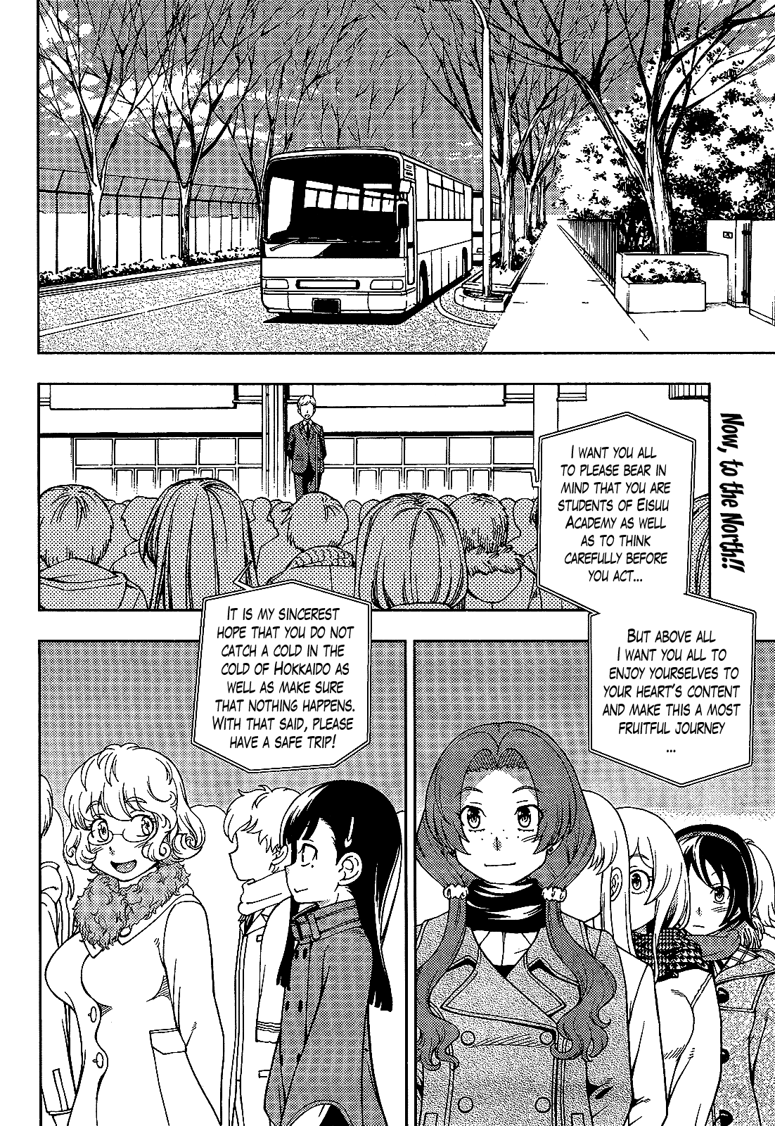 Iinazuke Kyoutei Chapter 26 page 2 - Chapter 26