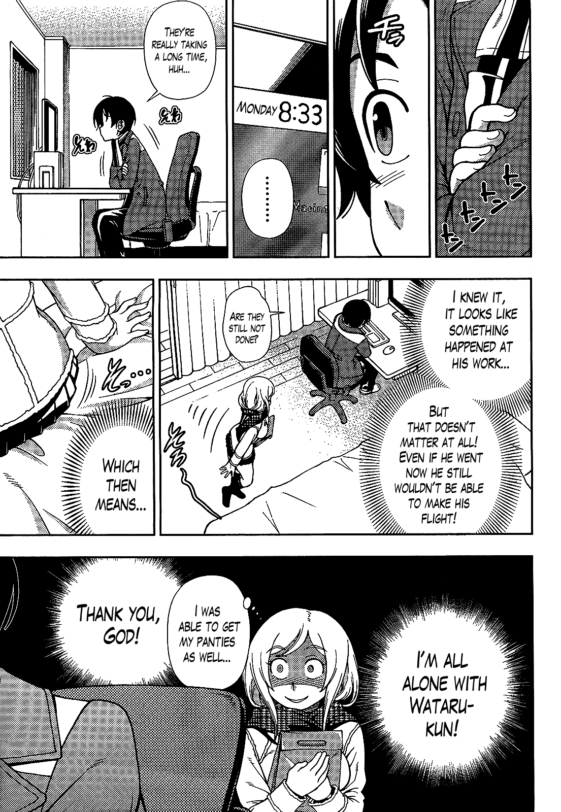 Iinazuke Kyoutei Chapter 26 page 21 - Chapter 26
