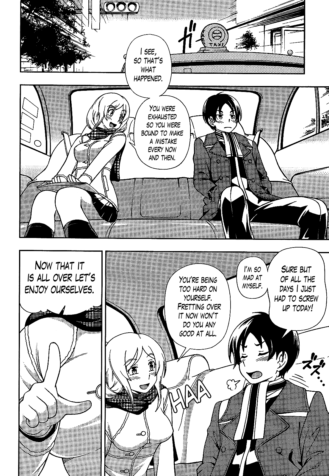 Iinazuke Kyoutei Chapter 26 page 24 - Chapter 26