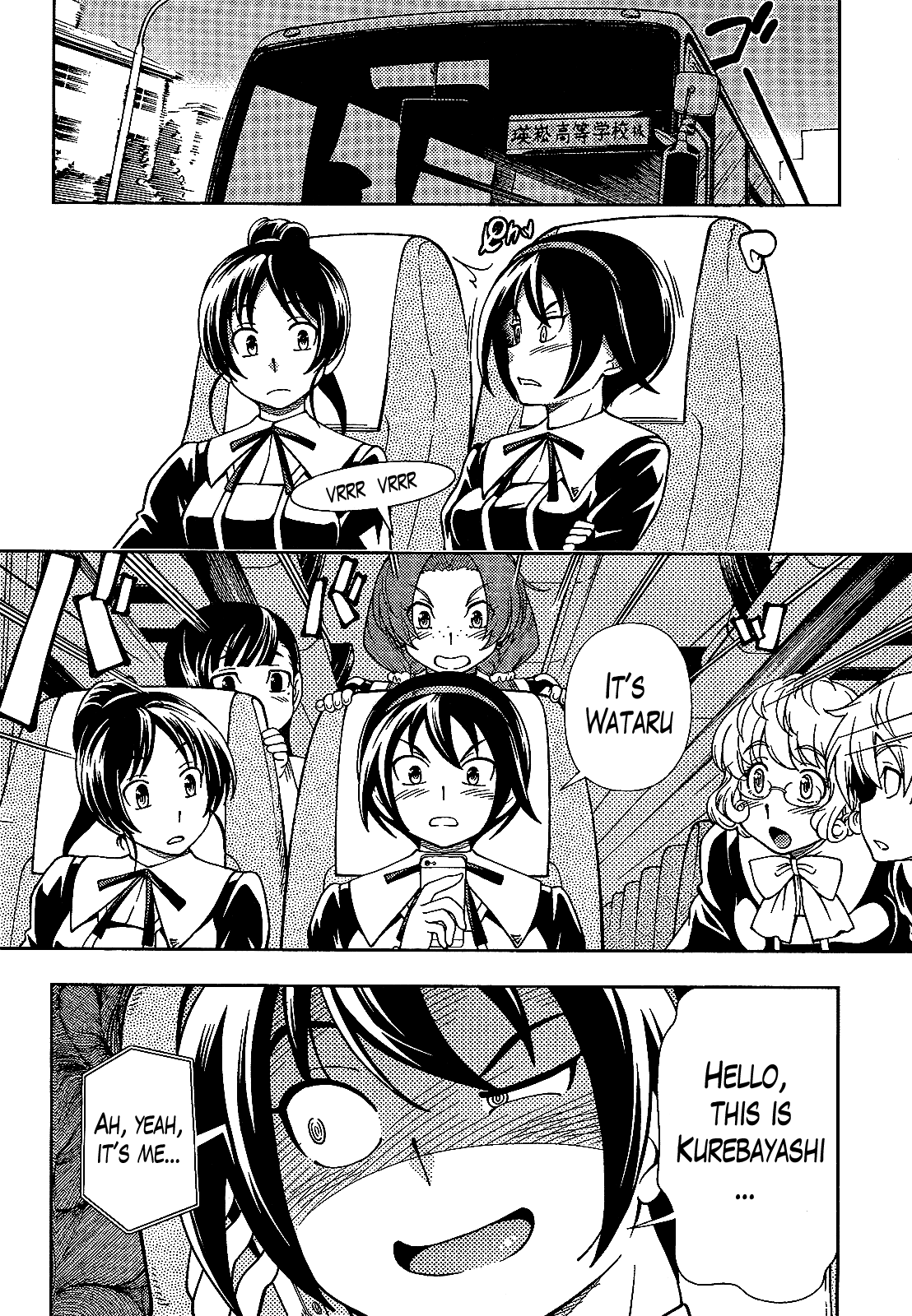 Iinazuke Kyoutei Chapter 26 page 26 - Chapter 26