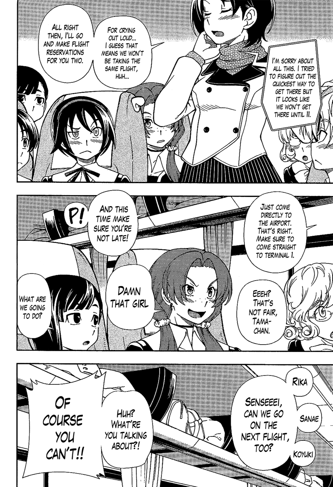 Iinazuke Kyoutei Chapter 26 page 28 - Chapter 26