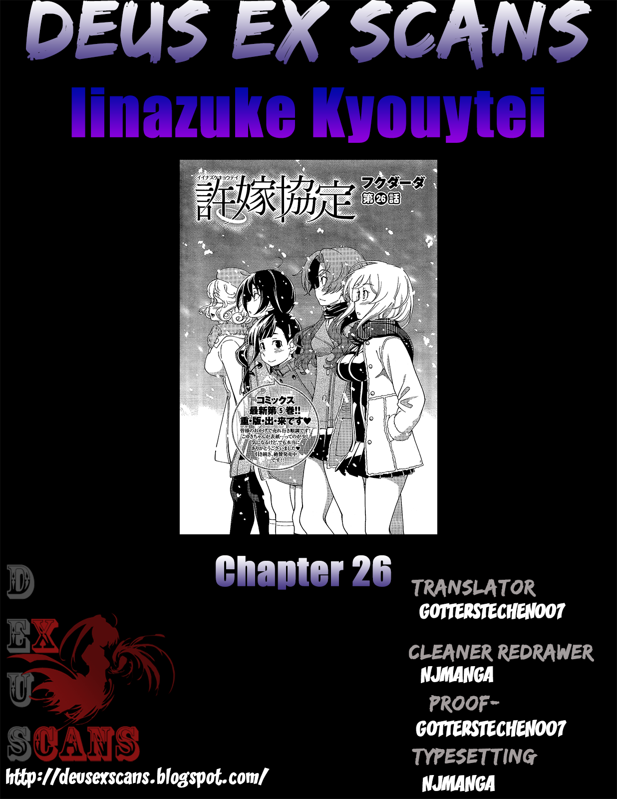 Iinazuke Kyoutei Chapter 26 page 30 - Chapter 26