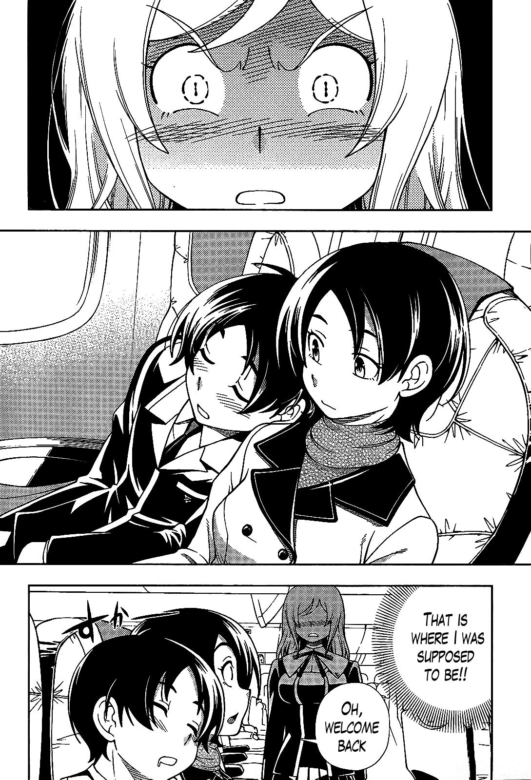 Iinazuke Kyoutei Chapter 27 page 12 - Chapter 27