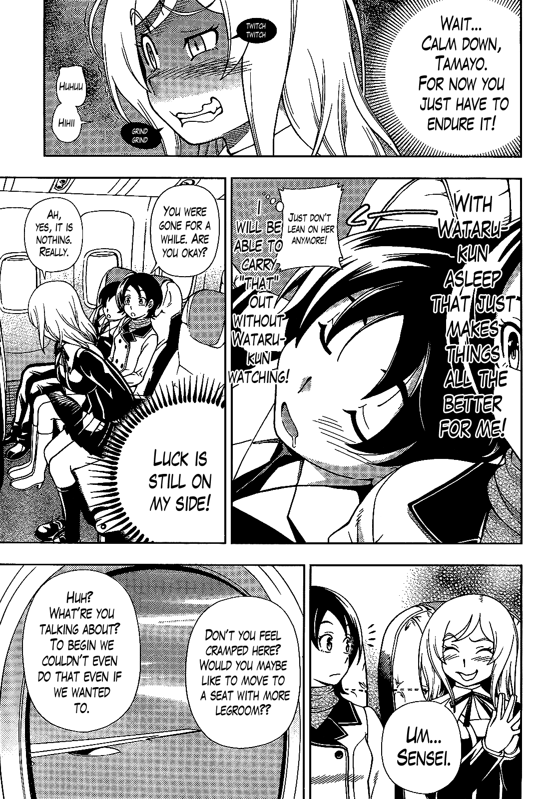 Iinazuke Kyoutei Chapter 27 page 13 - Chapter 27
