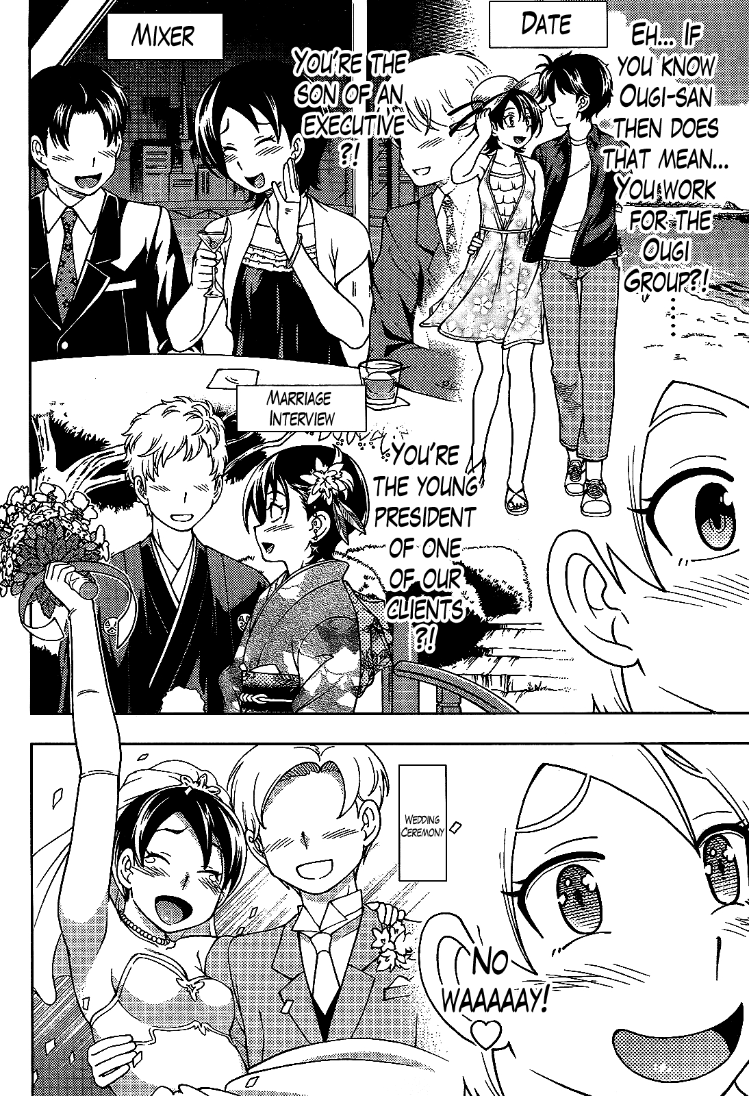 Iinazuke Kyoutei Chapter 27 page 16 - Chapter 27