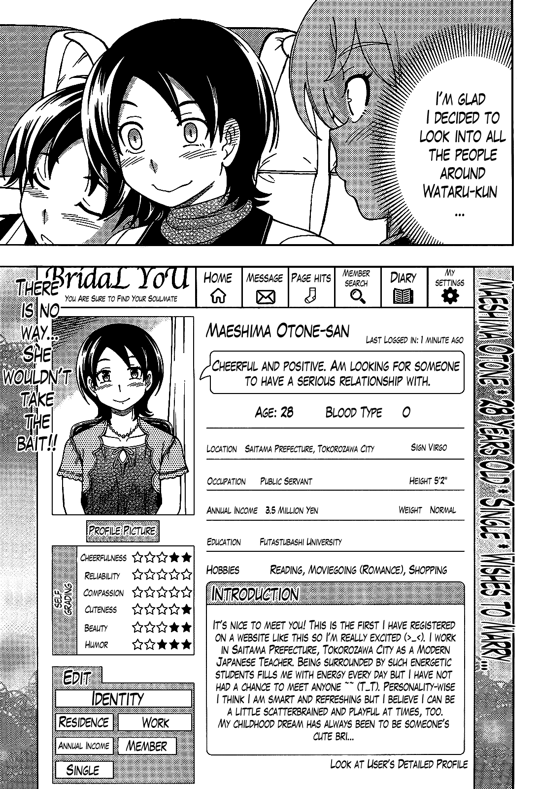 Iinazuke Kyoutei Chapter 27 page 17 - Chapter 27